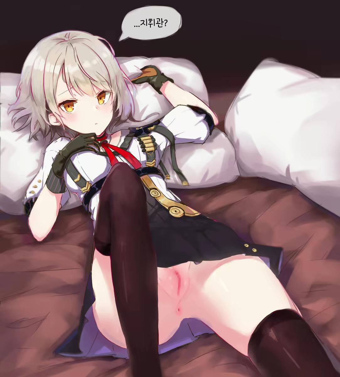 Content 2758108 - 3 페이지