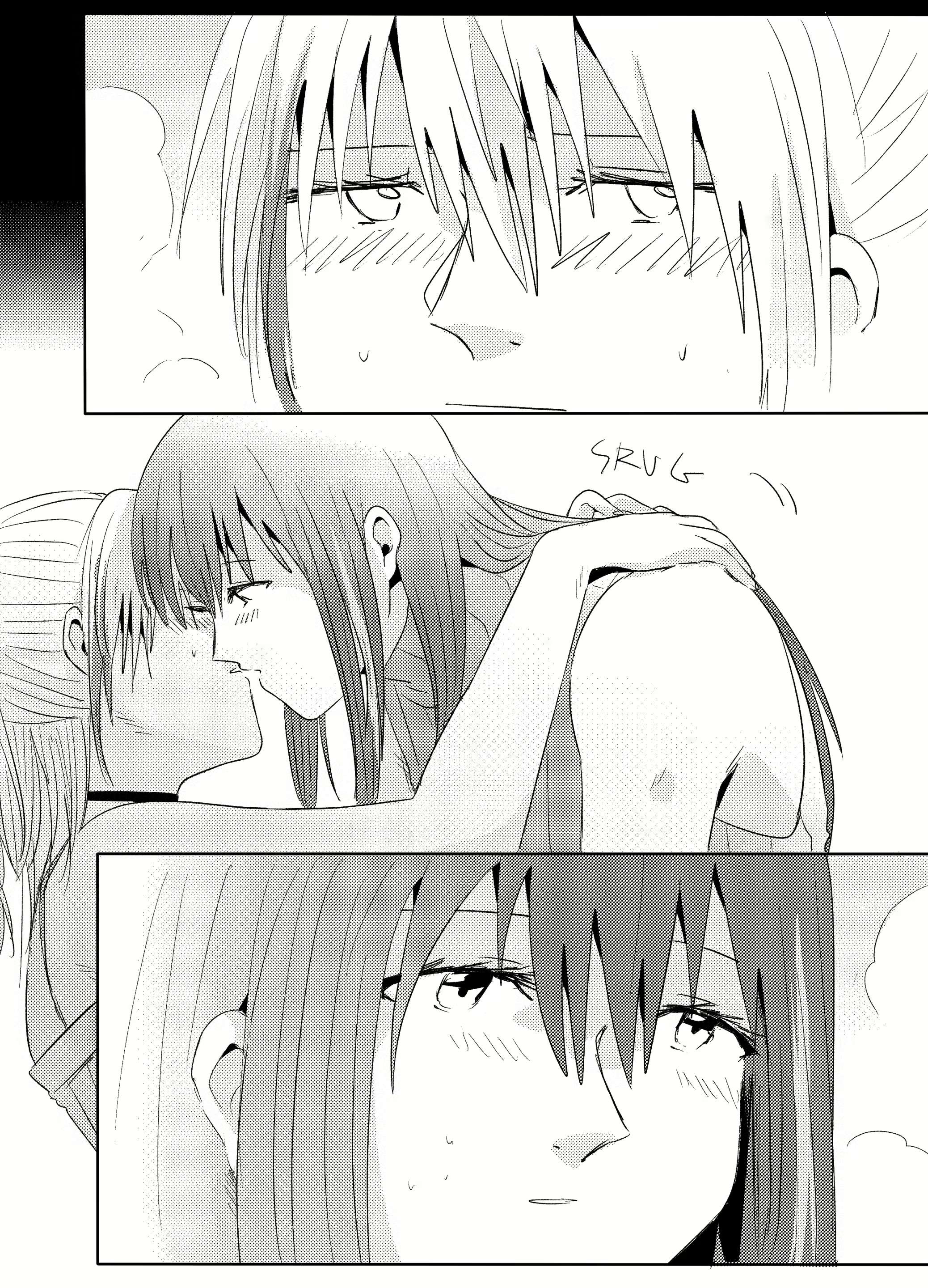 Content 2758125 - 3 페이지