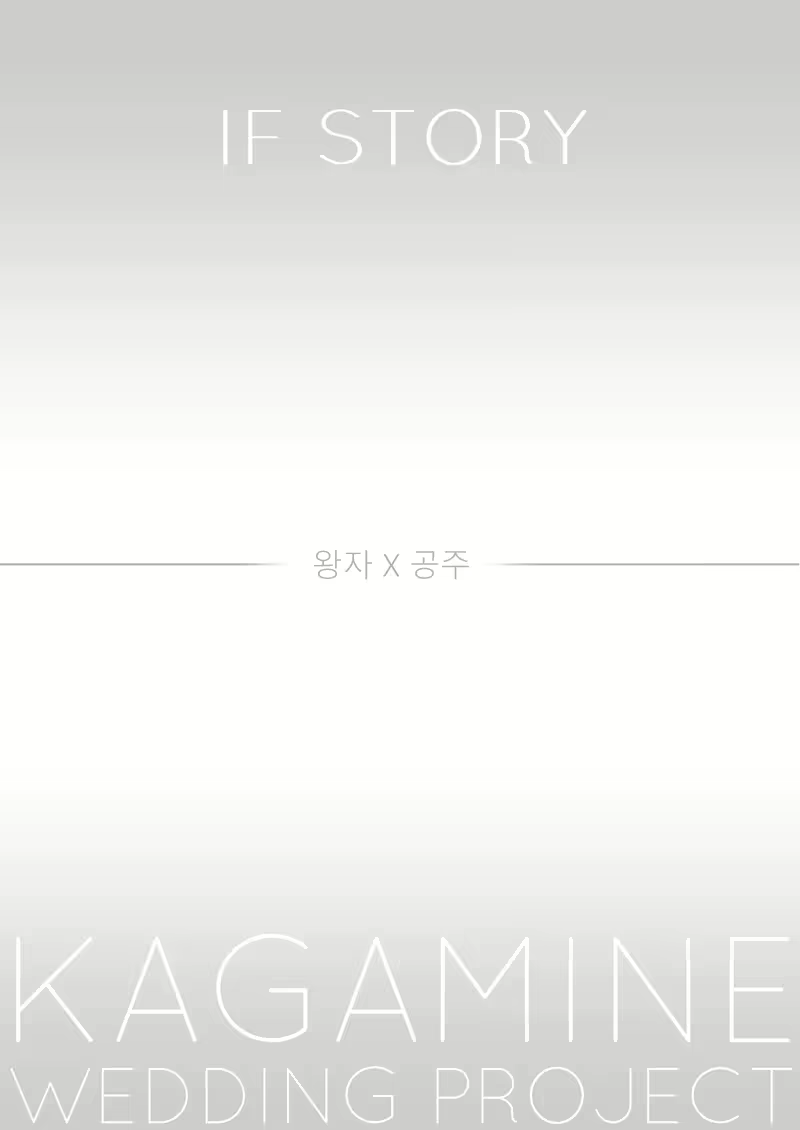 Content 2758725 - 1 페이지