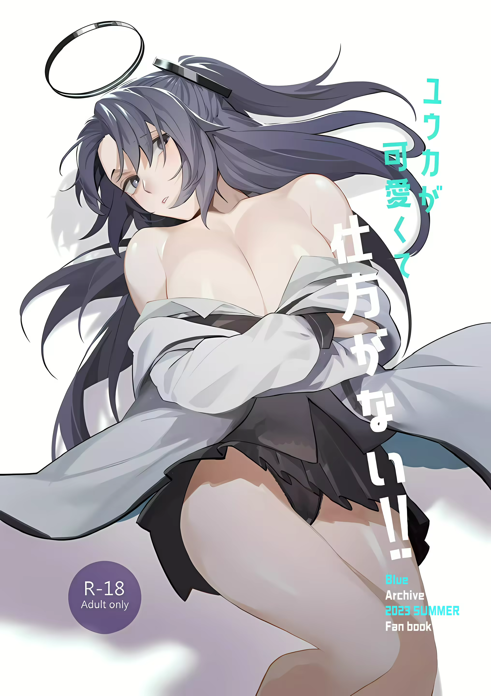 Content 2759661 - 1 페이지