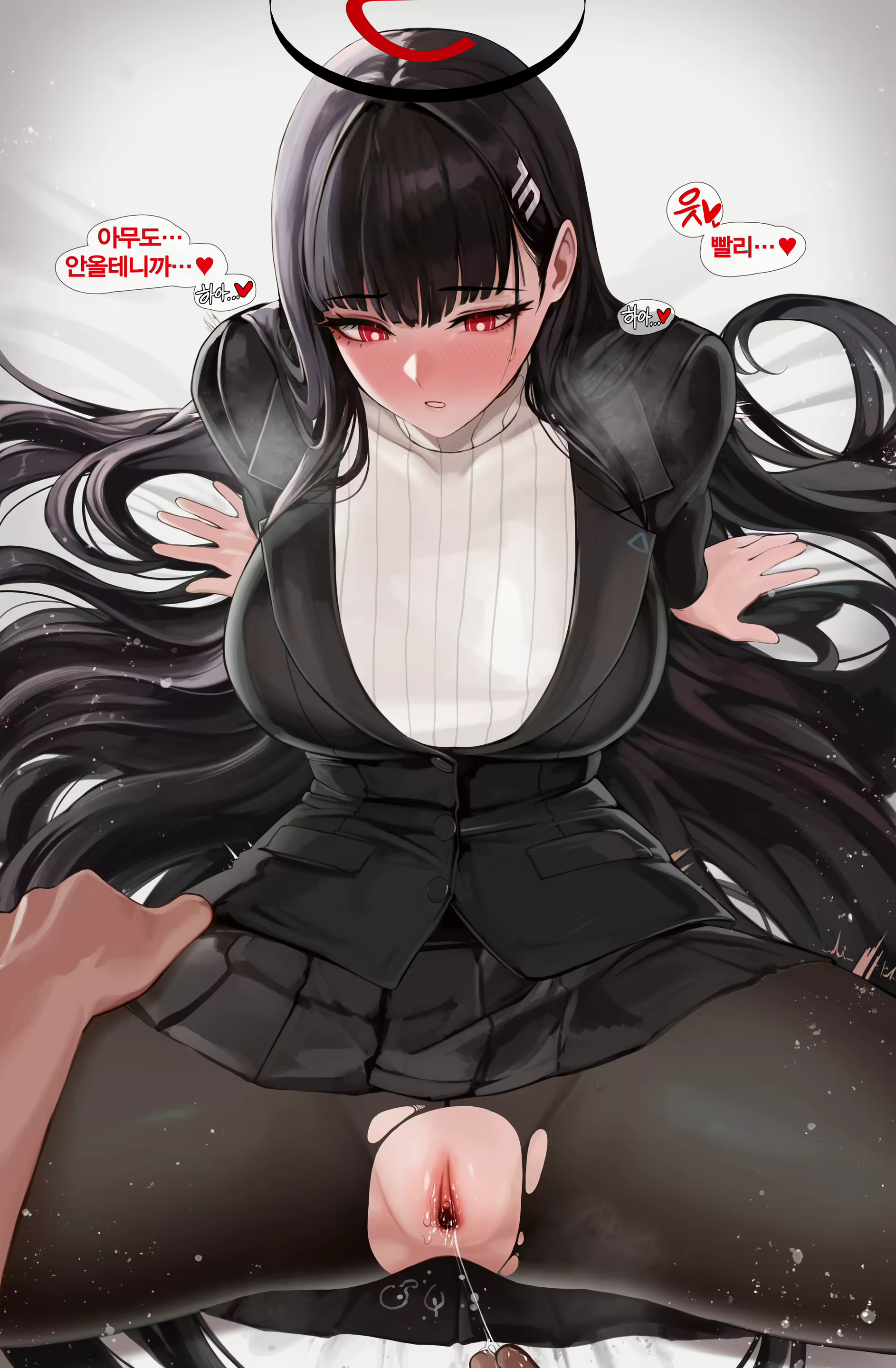 Content 2760878 - 4 페이지