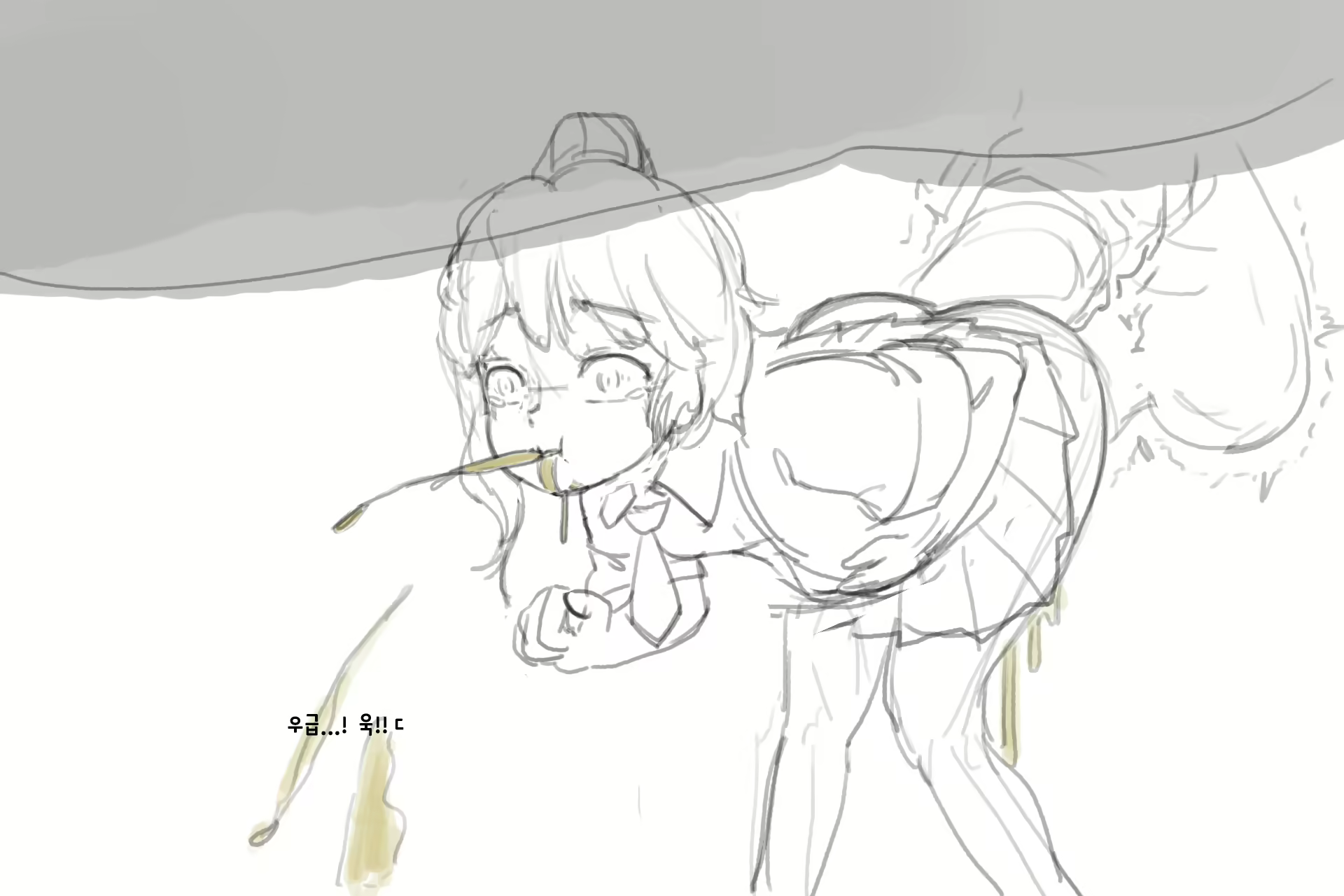 Content 2761280 - 151 페이지