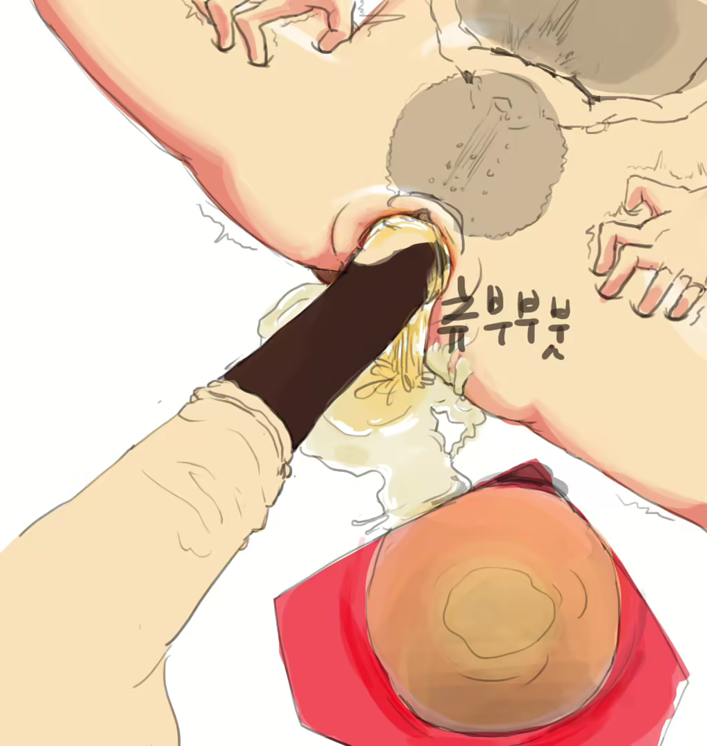 Content 2761280 - 68 페이지