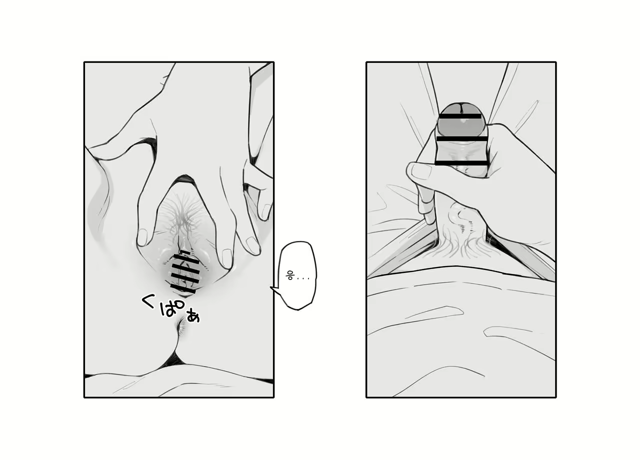 Content 2761629 - 11 페이지