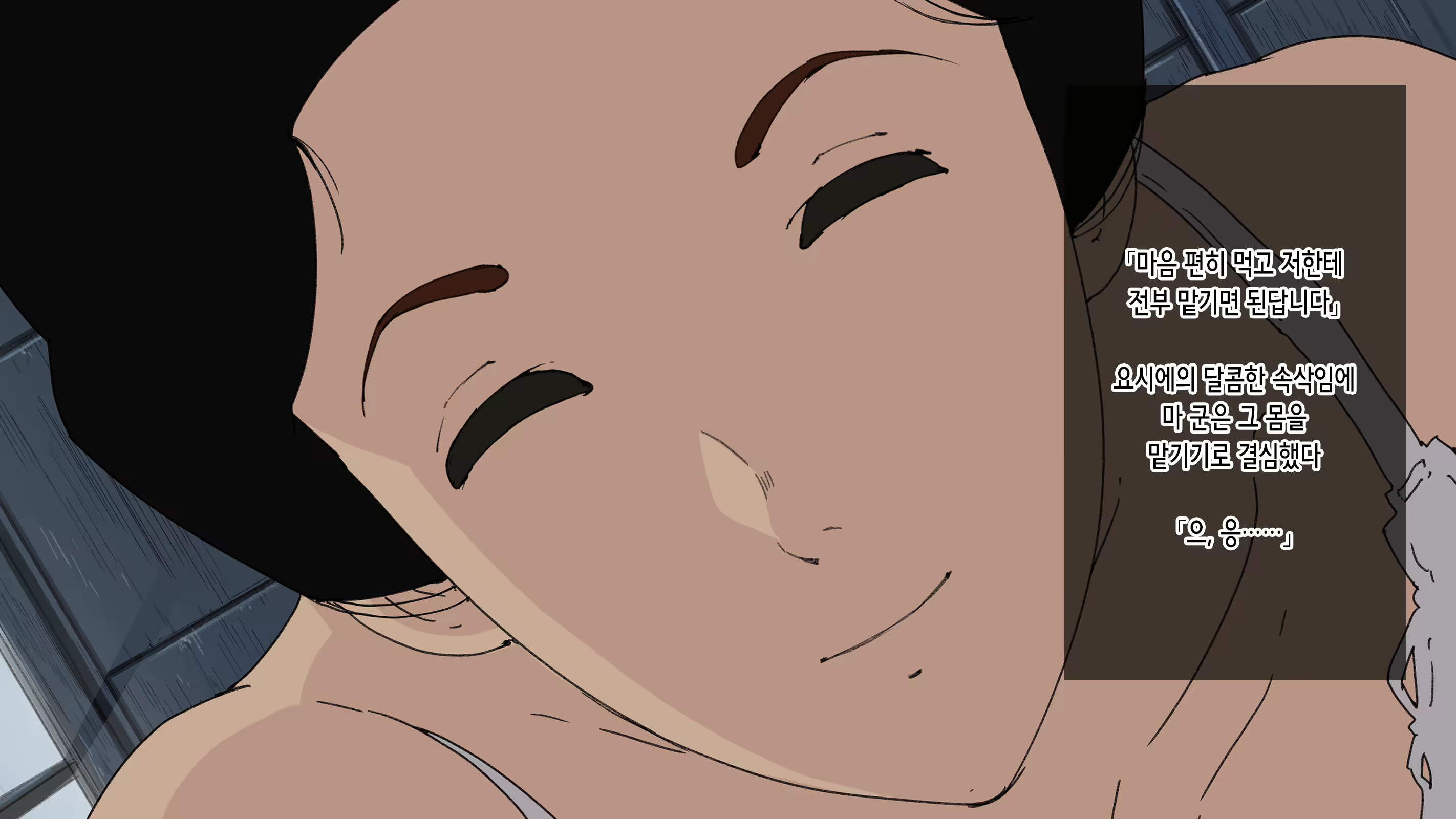 Content 2761882 - 23 페이지