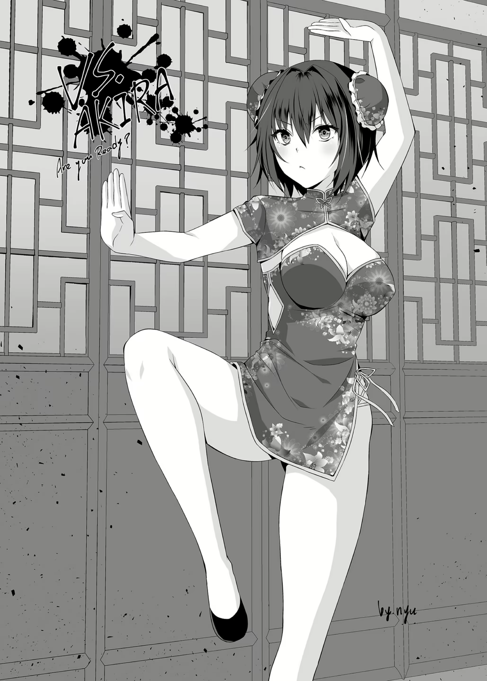 Content 2762860 - 24 페이지