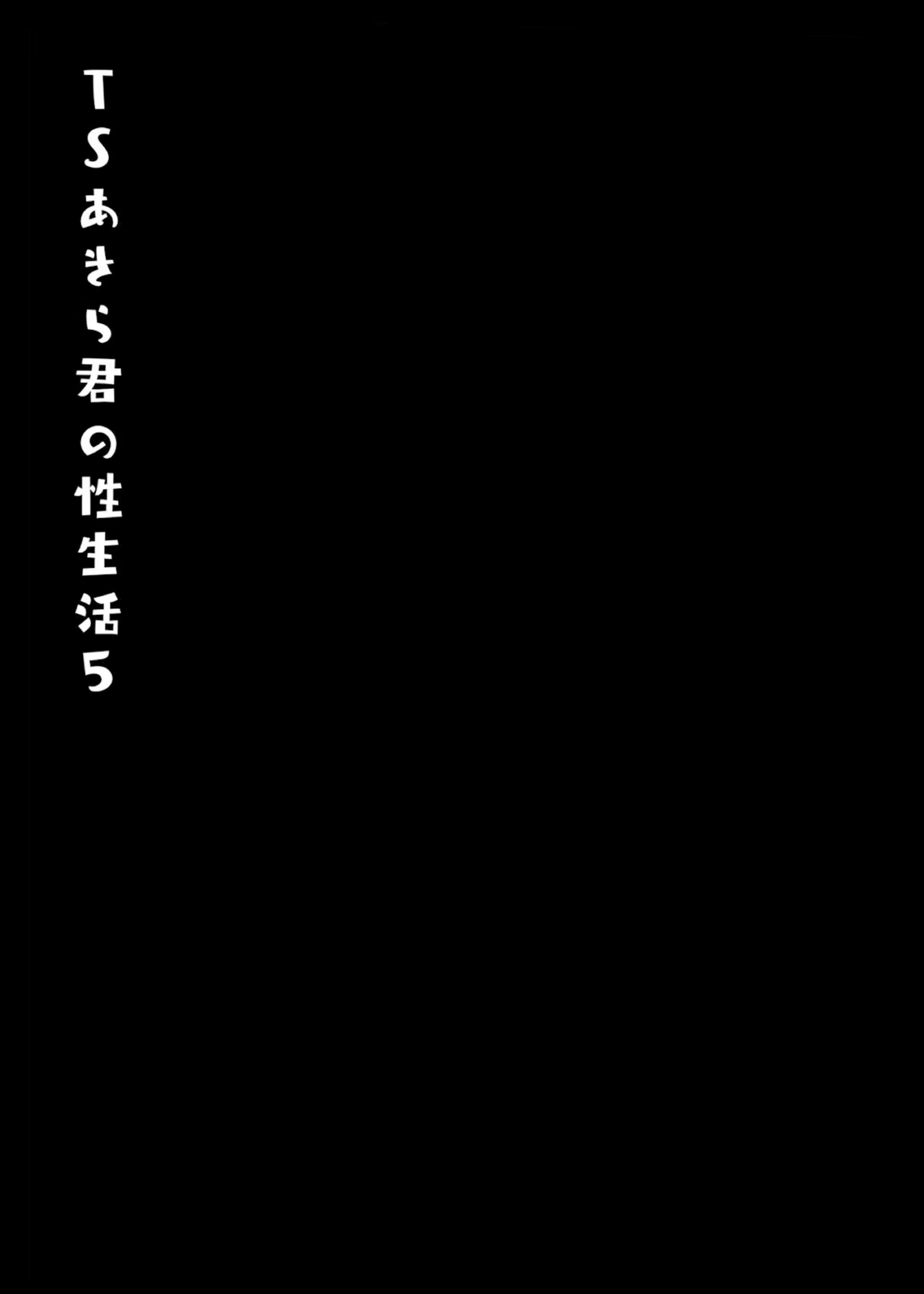 Content 2763642 - 22 페이지