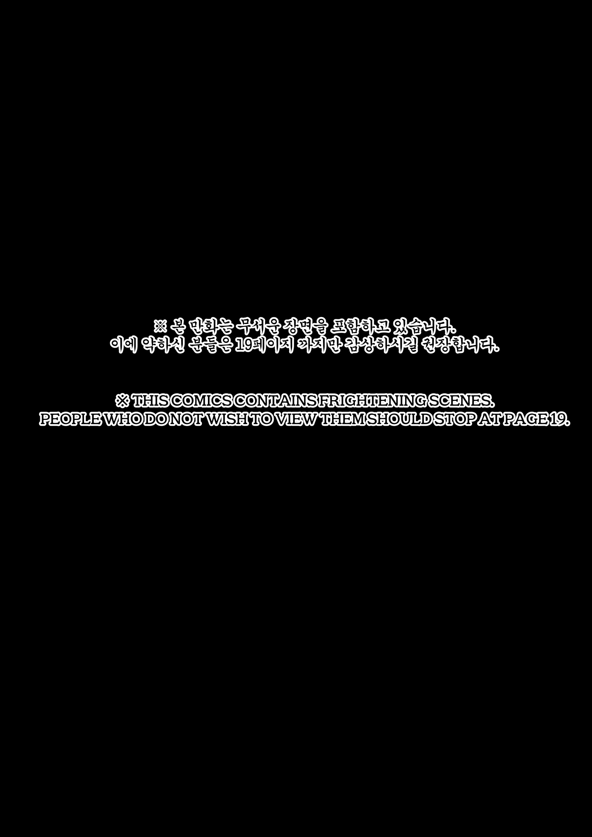 Content 2764962 - 2 페이지