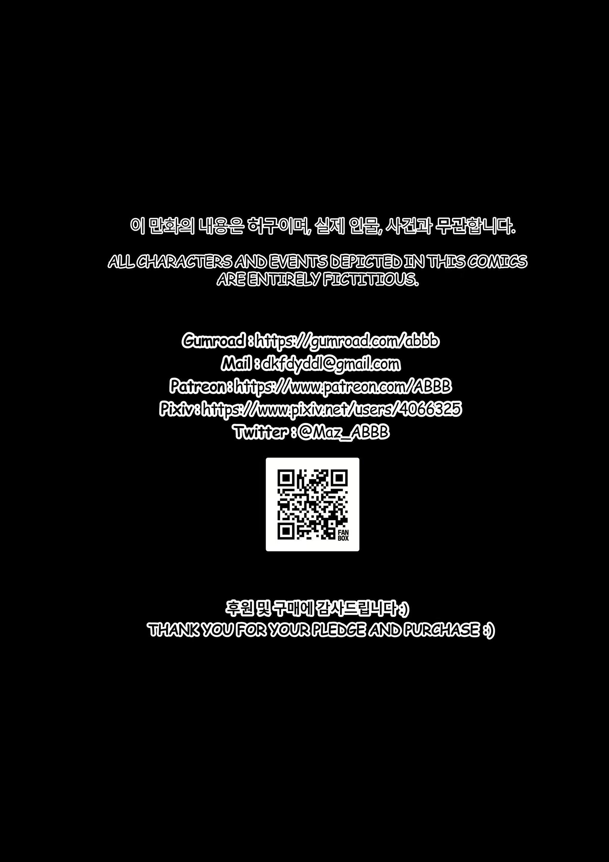 Content 2764962 - 26 페이지