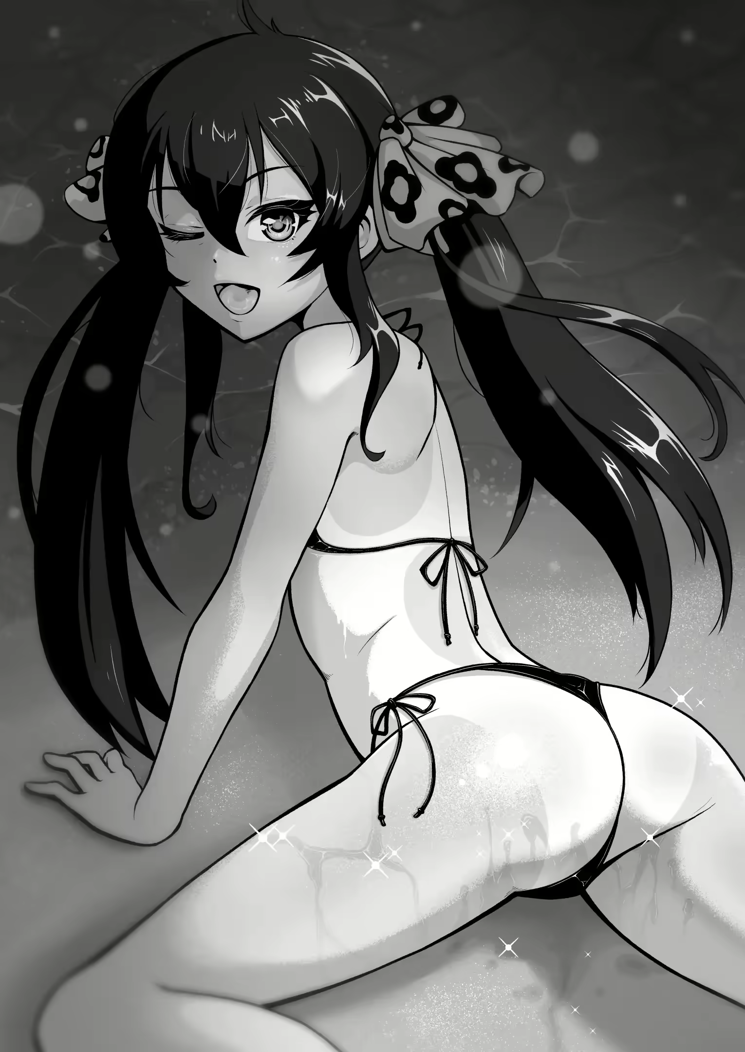 Content 2764987 - 9 페이지