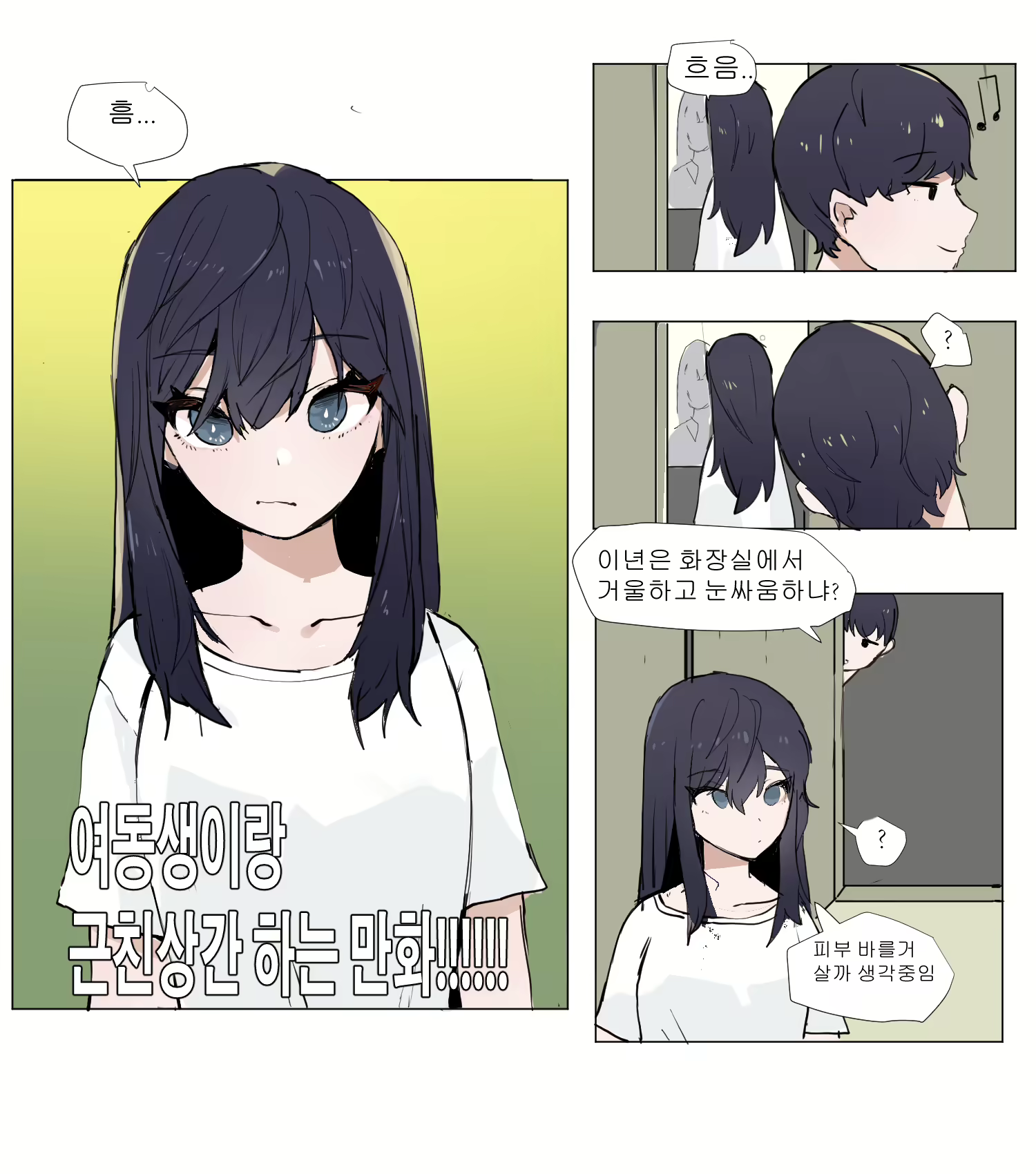 Content 2765036 - 1 페이지