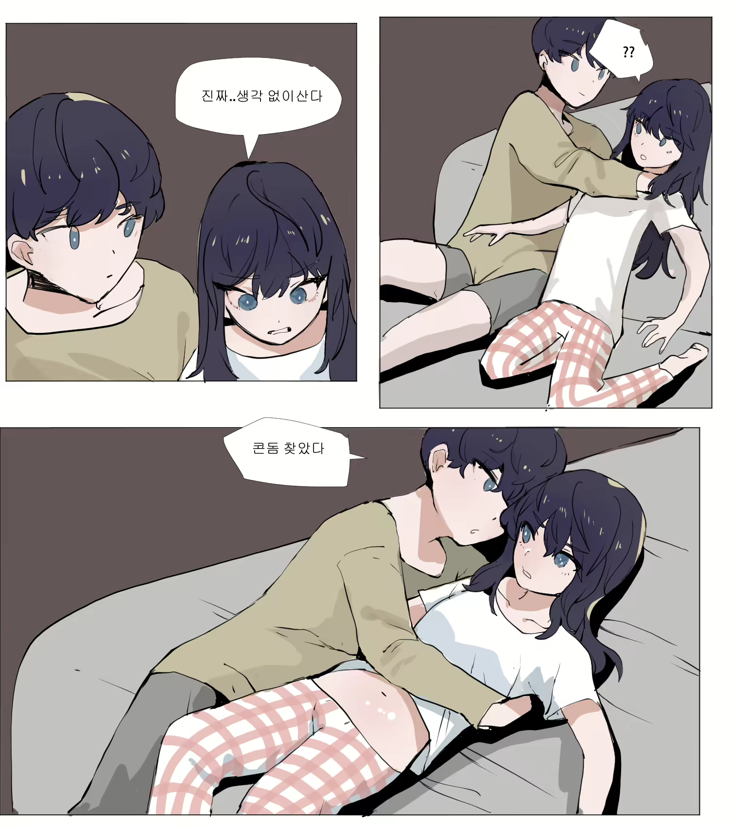 Content 2765036 - 13 페이지