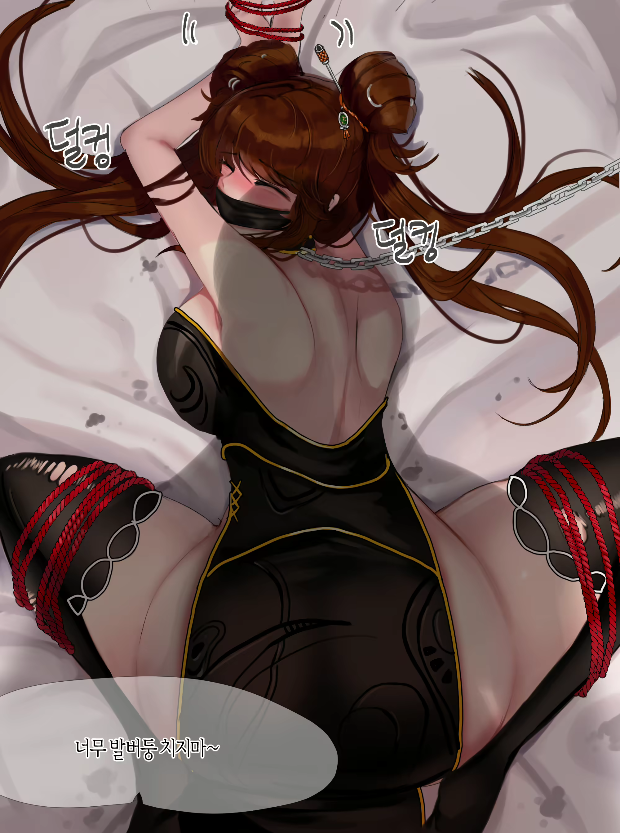 Content 2765170 - 71 페이지