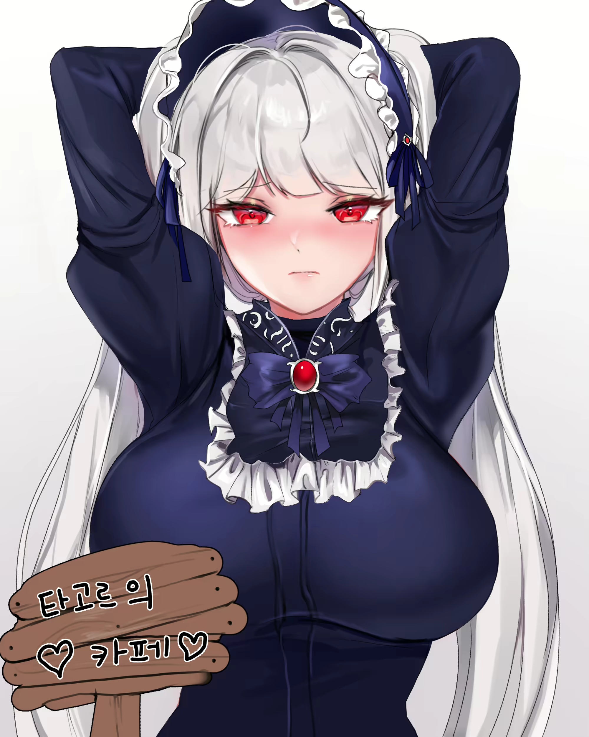 Content 2765423 - 84 페이지