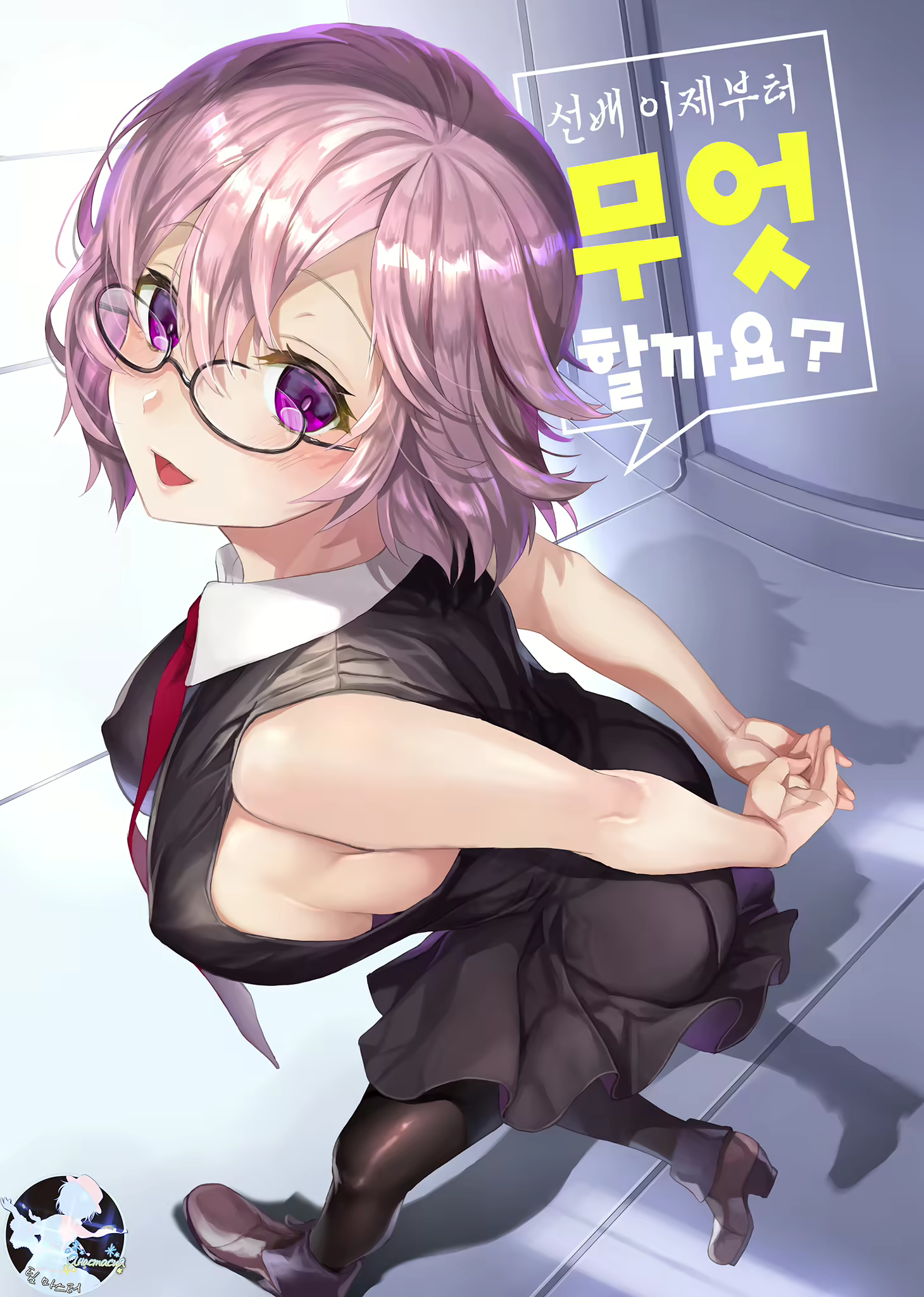 Content 2765975 - 1 페이지
