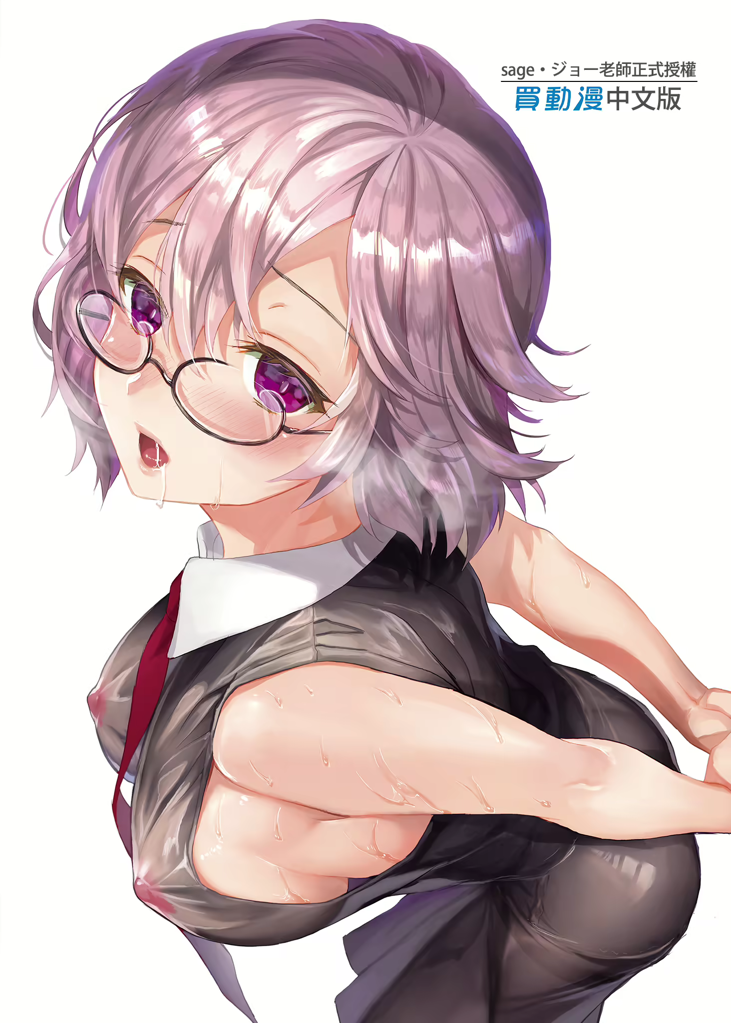 Content 2765975 - 26 페이지