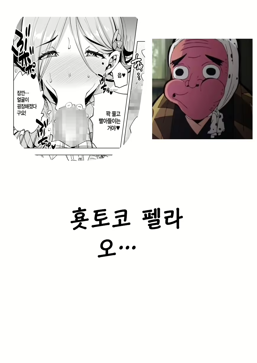 Content 2767041 - 33 페이지