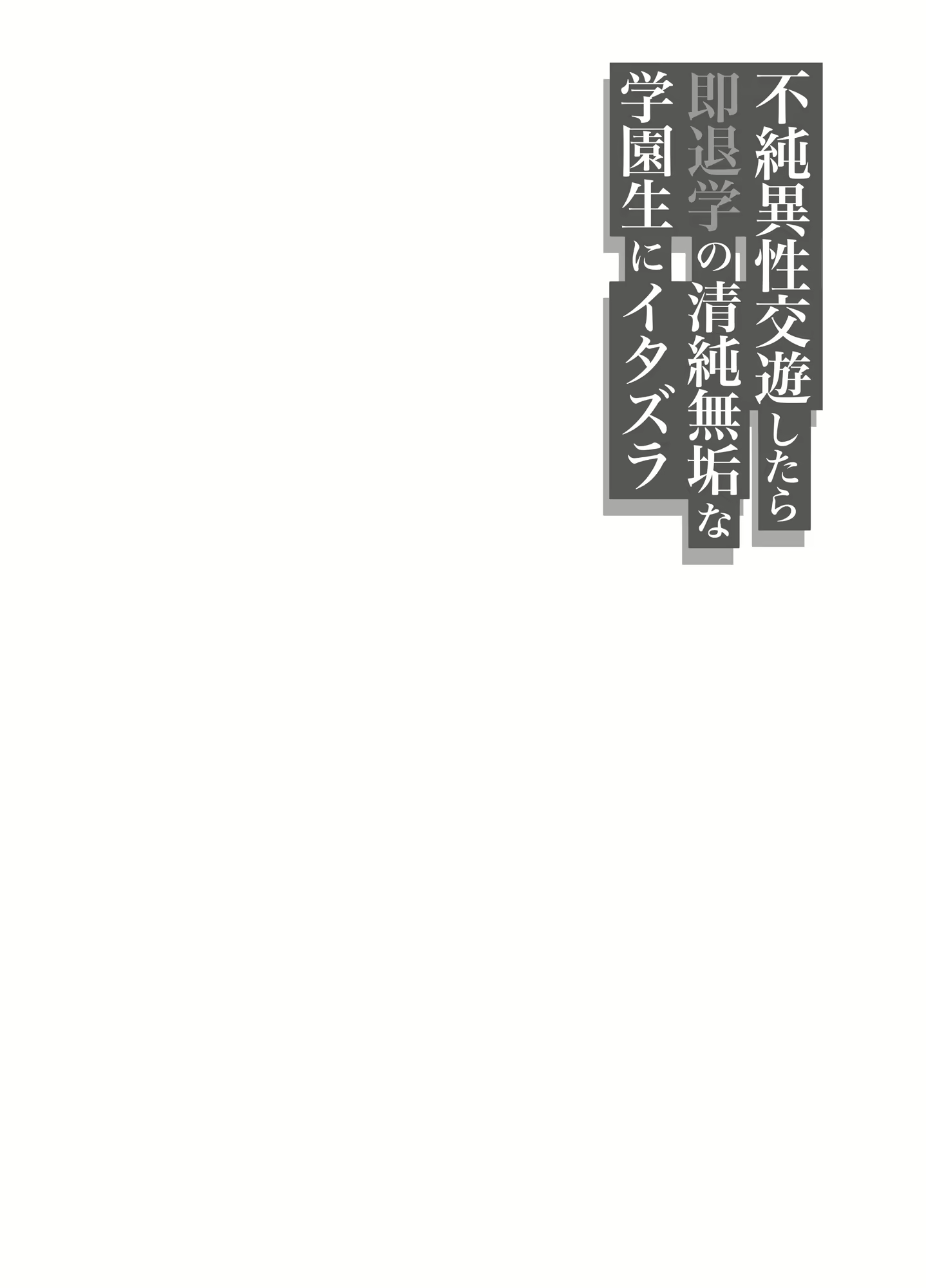 Content 2767050 - 35 페이지