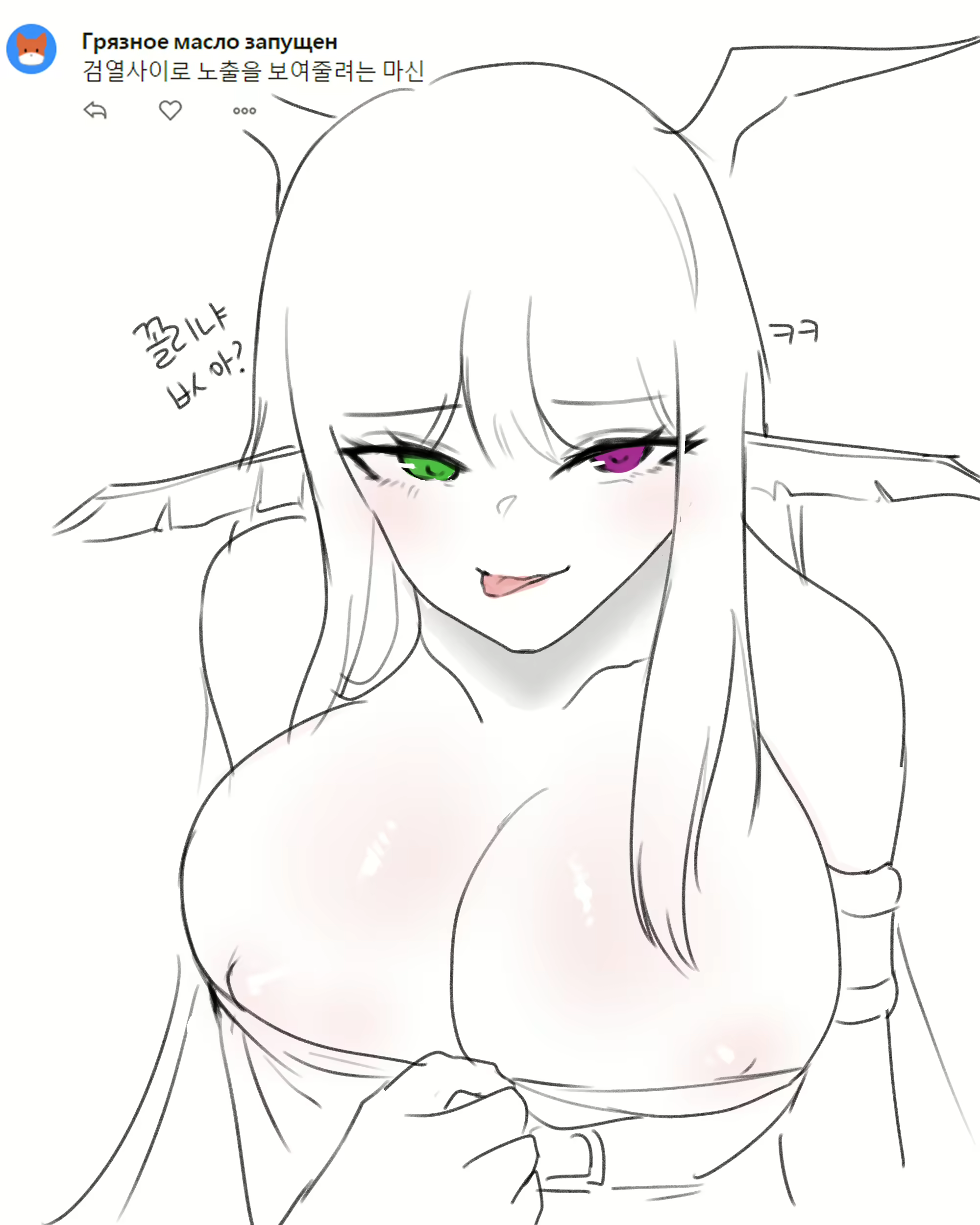 Content 2767387 - 126 페이지