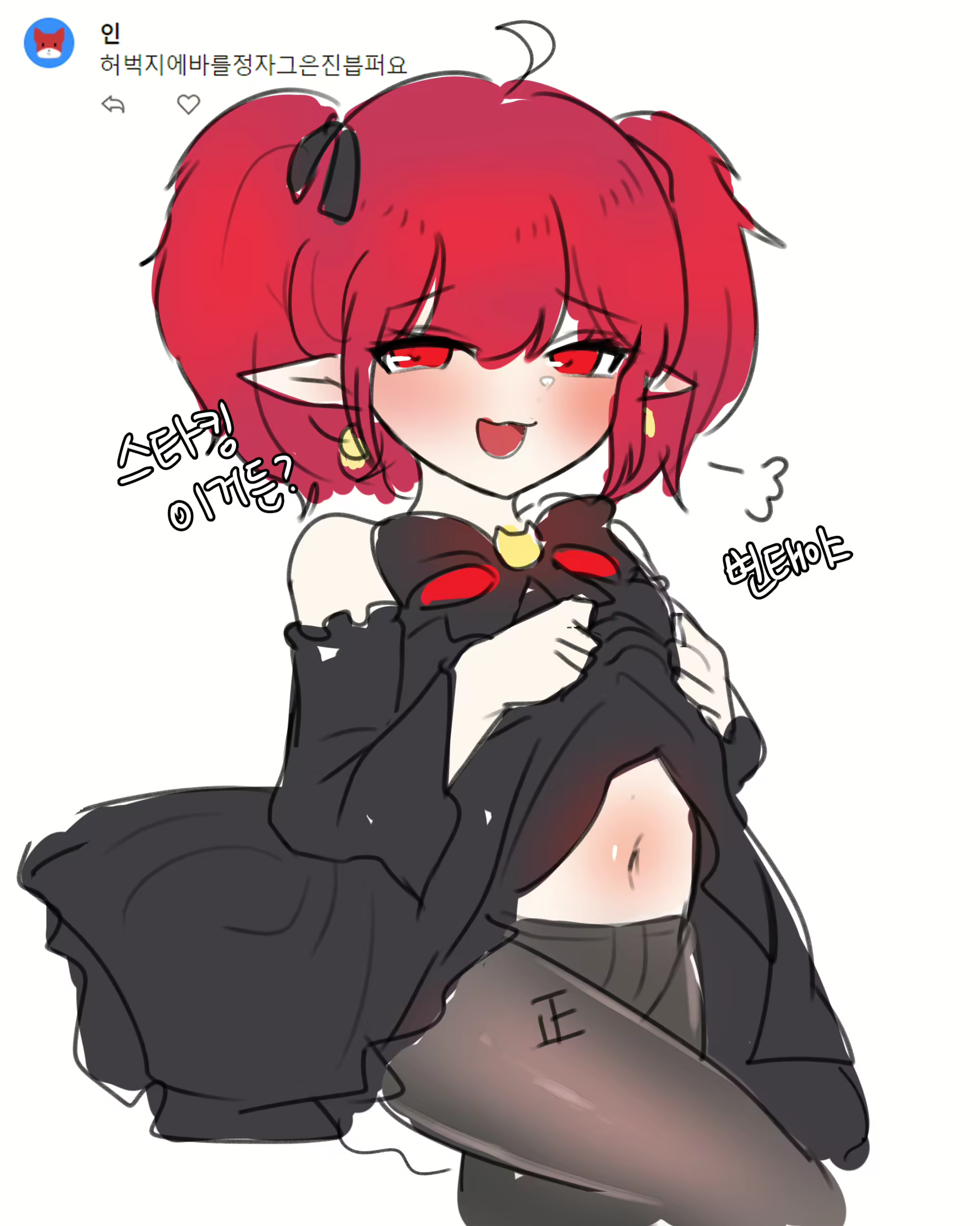 Content 2767387 - 128 페이지