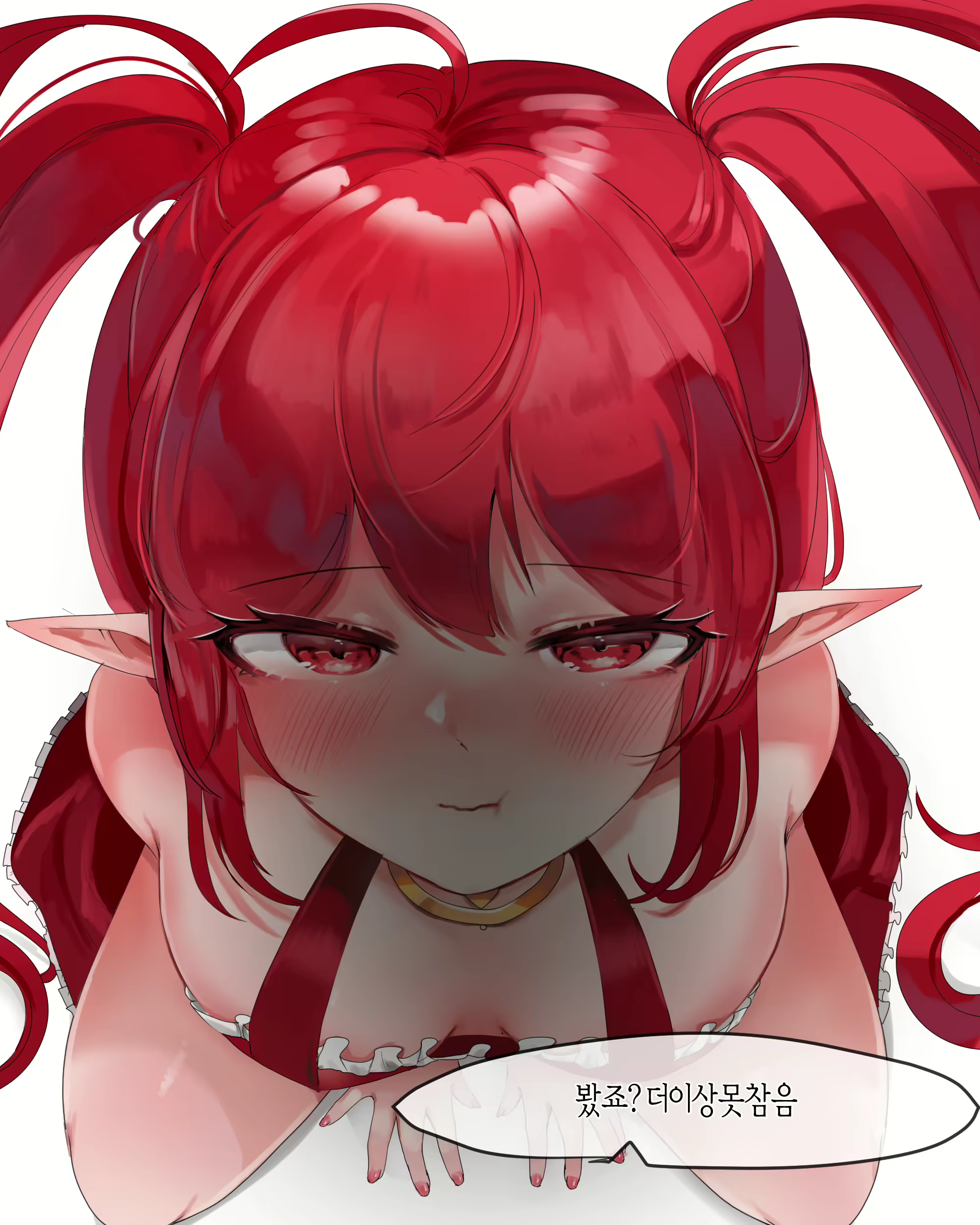 Content 2767387 - 28 페이지