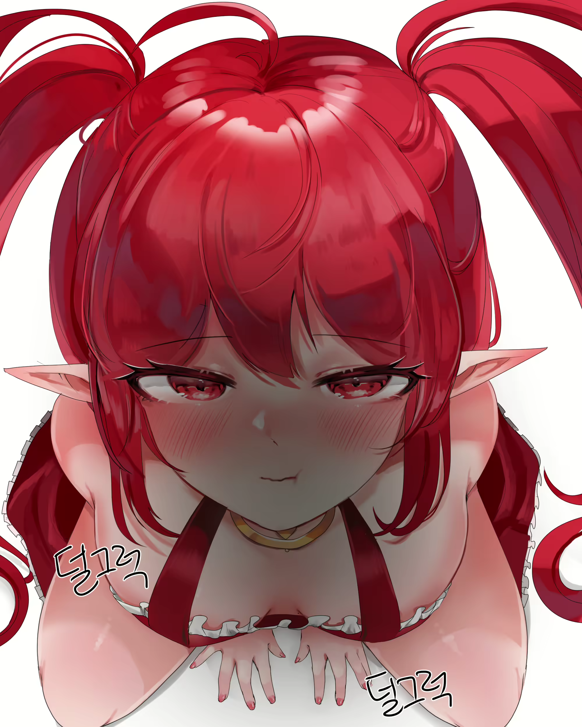 Content 2767387 - 29 페이지