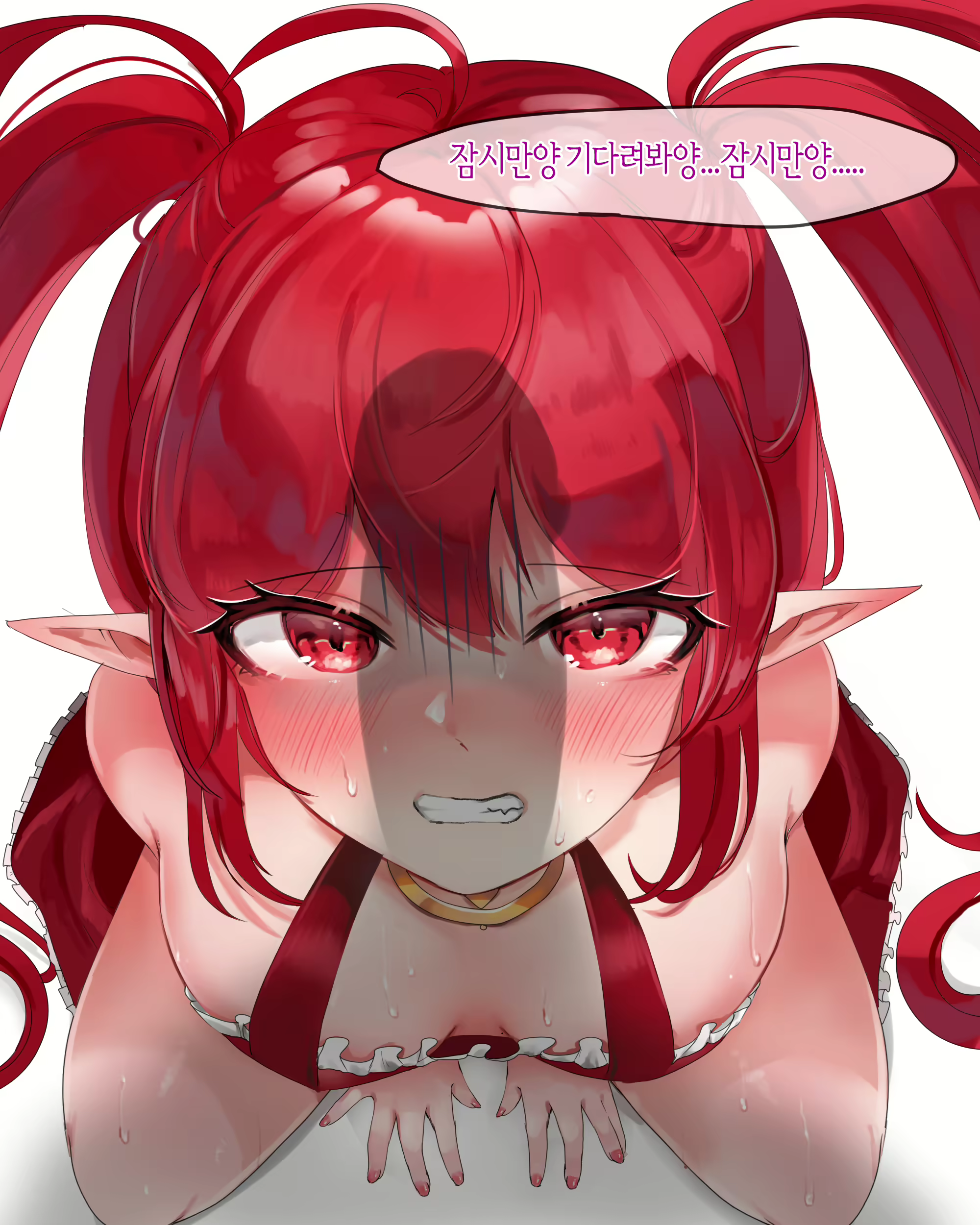 Content 2767387 - 31 페이지