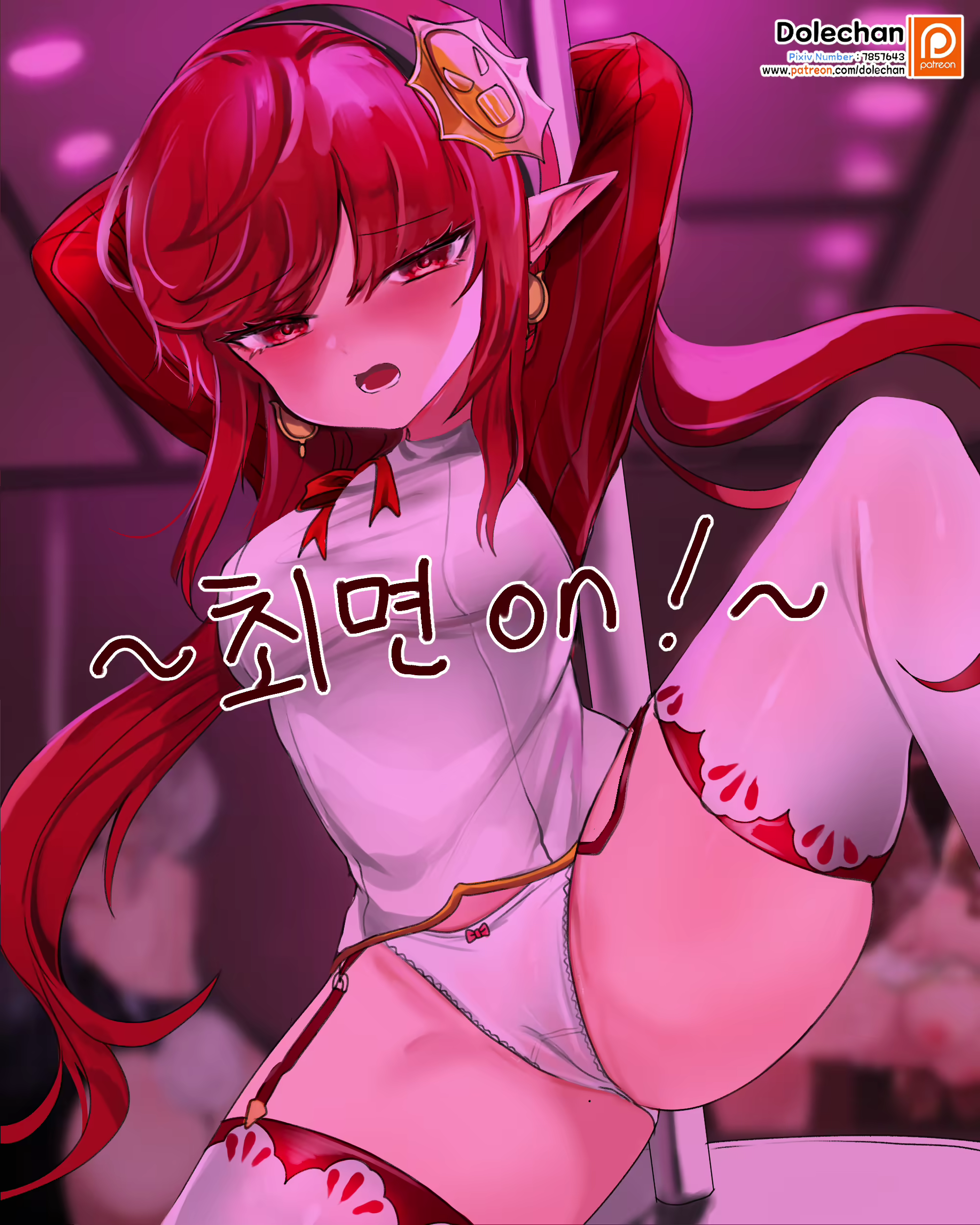 Content 2767387 - 74 페이지