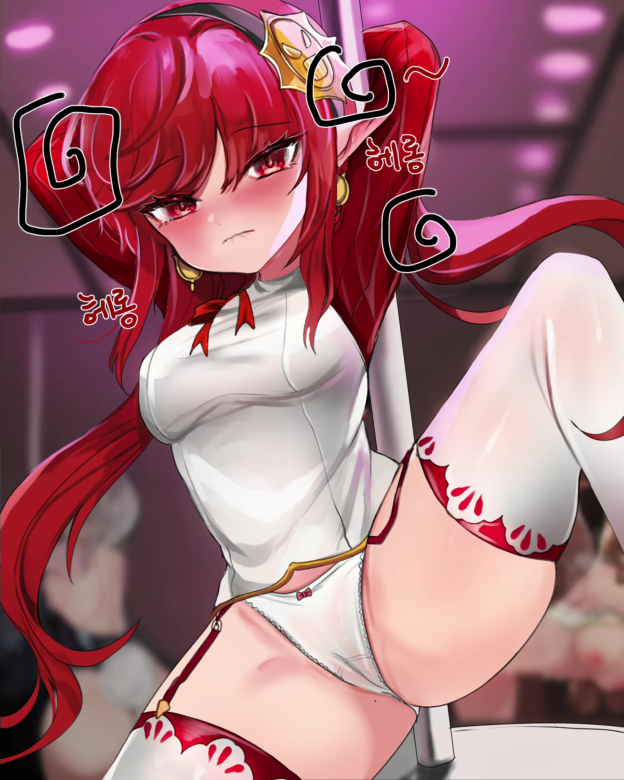 Content 2767387 - 75 페이지