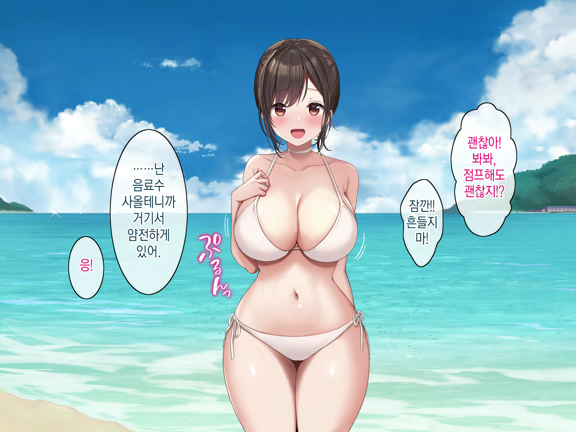 Content 2767396 - 100 페이지