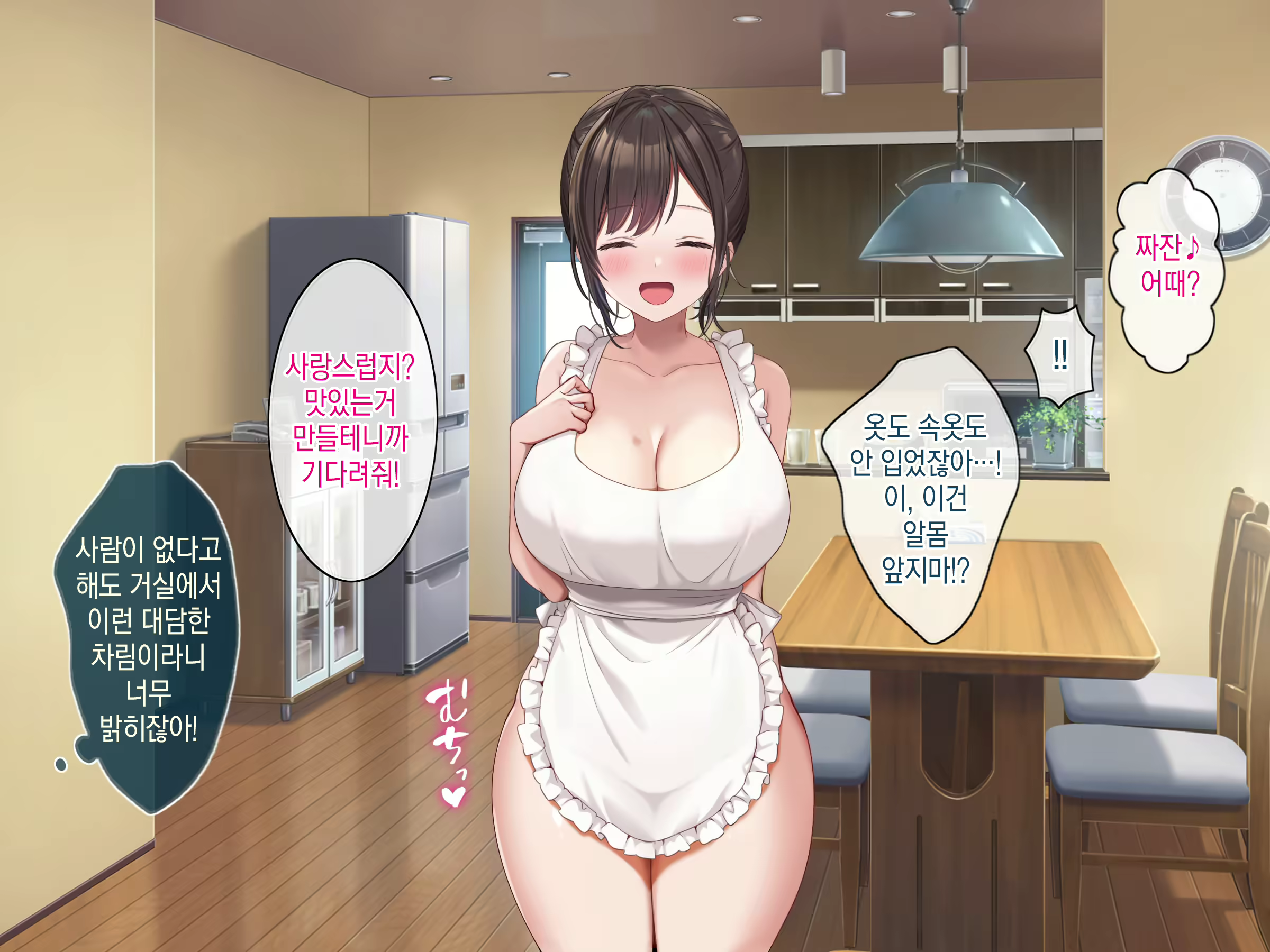 Content 2767396 - 119 페이지