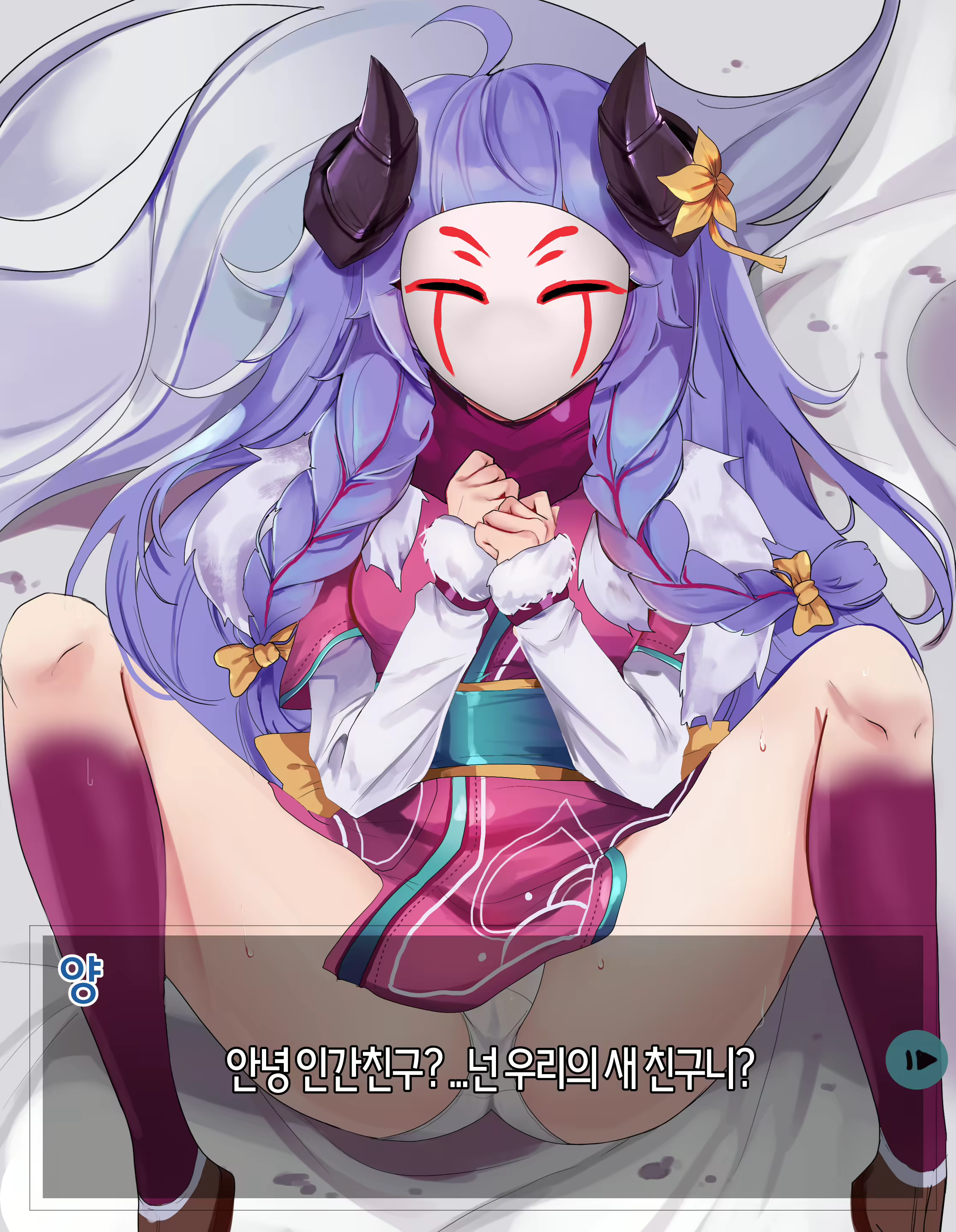 Content 2767466 - 108 페이지