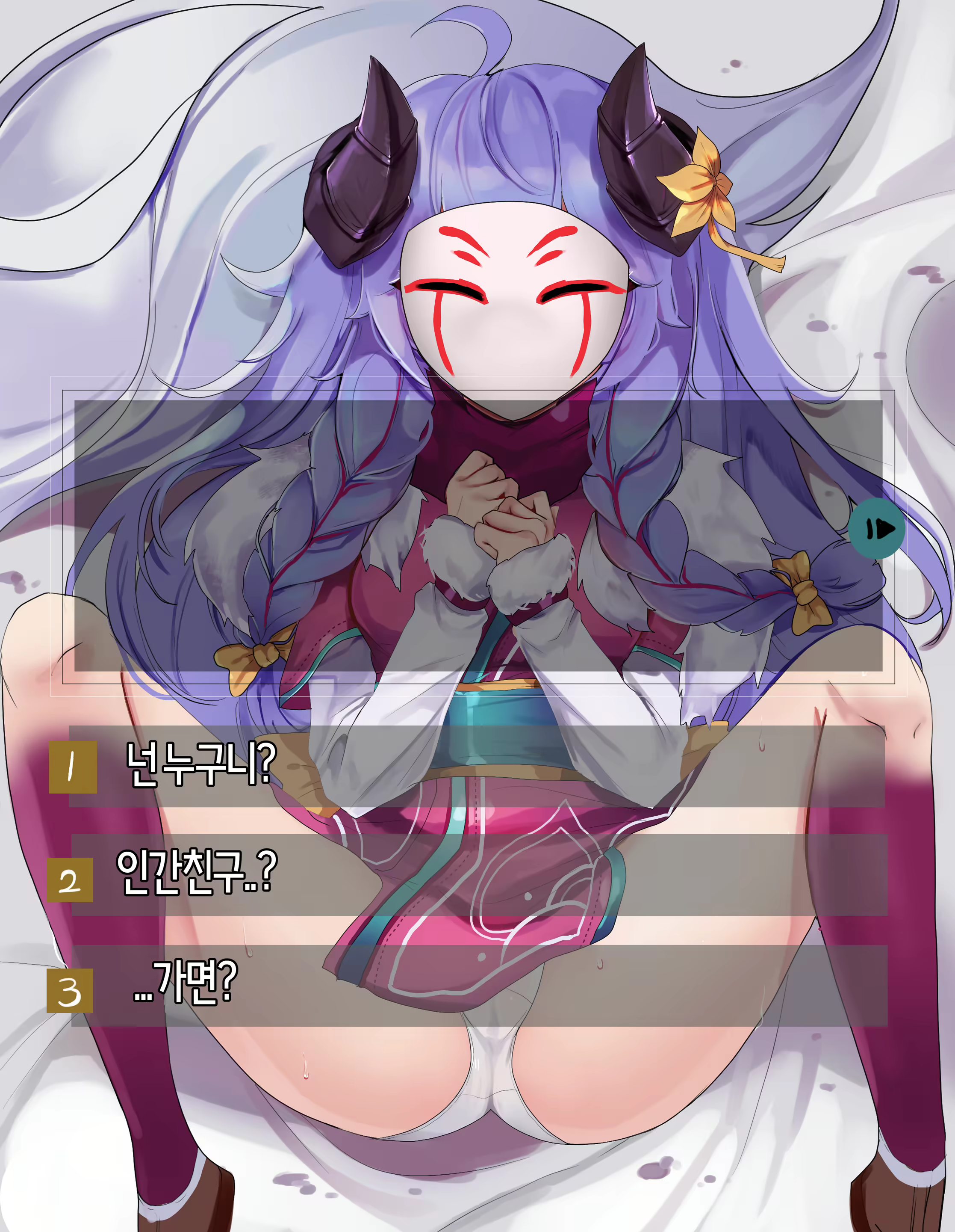 Content 2767466 - 109 페이지