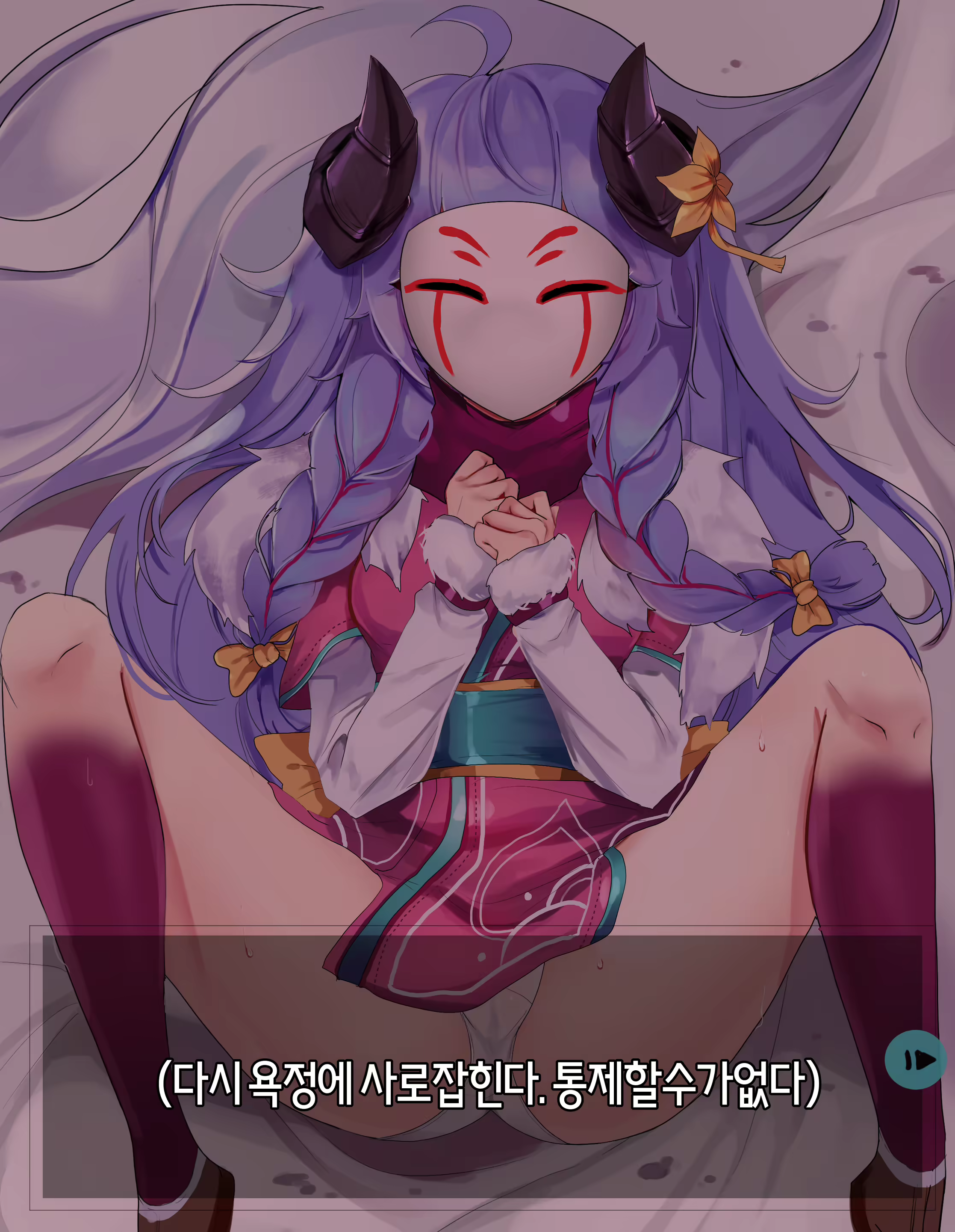 Content 2767466 - 120 페이지