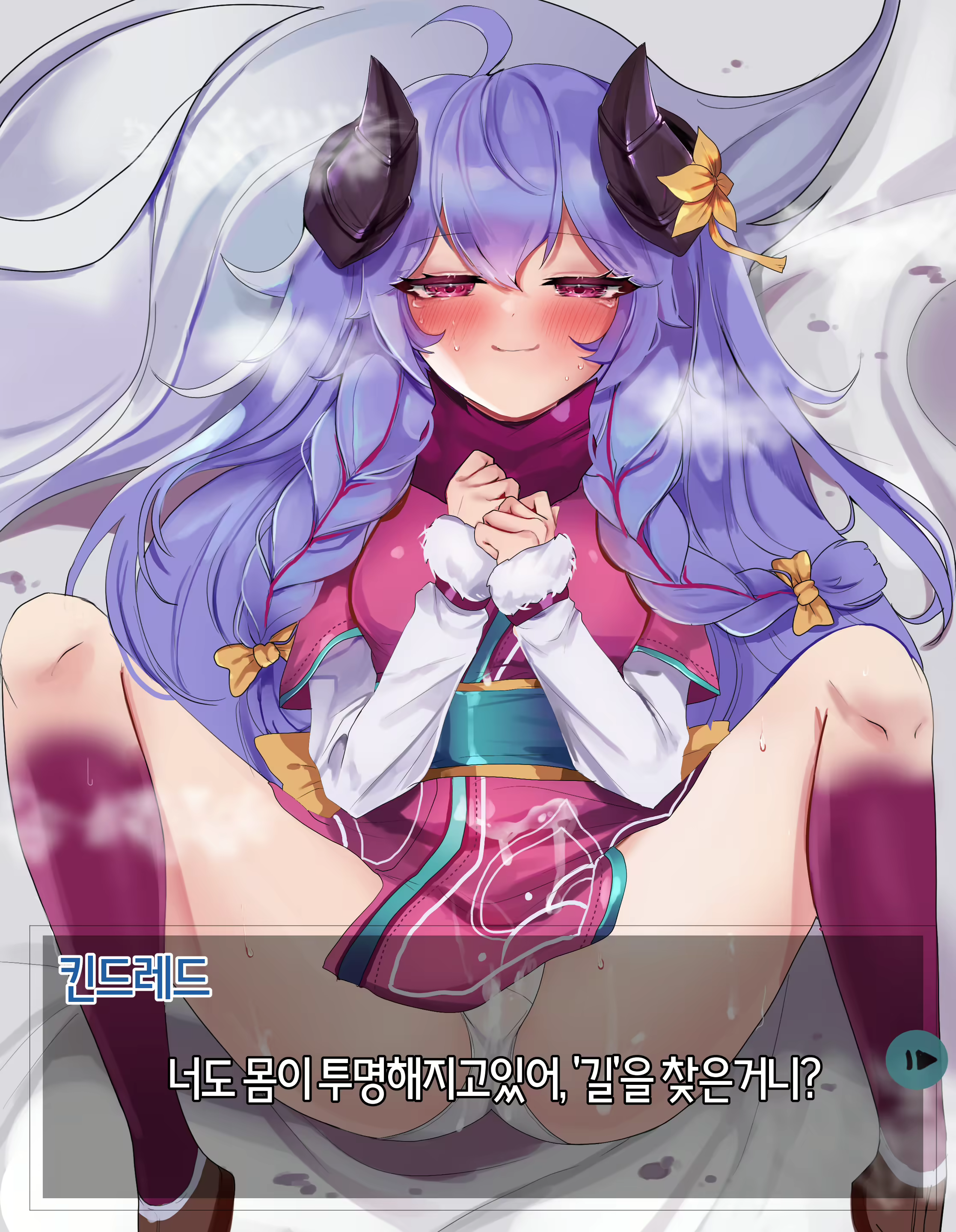 Content 2767466 - 147 페이지
