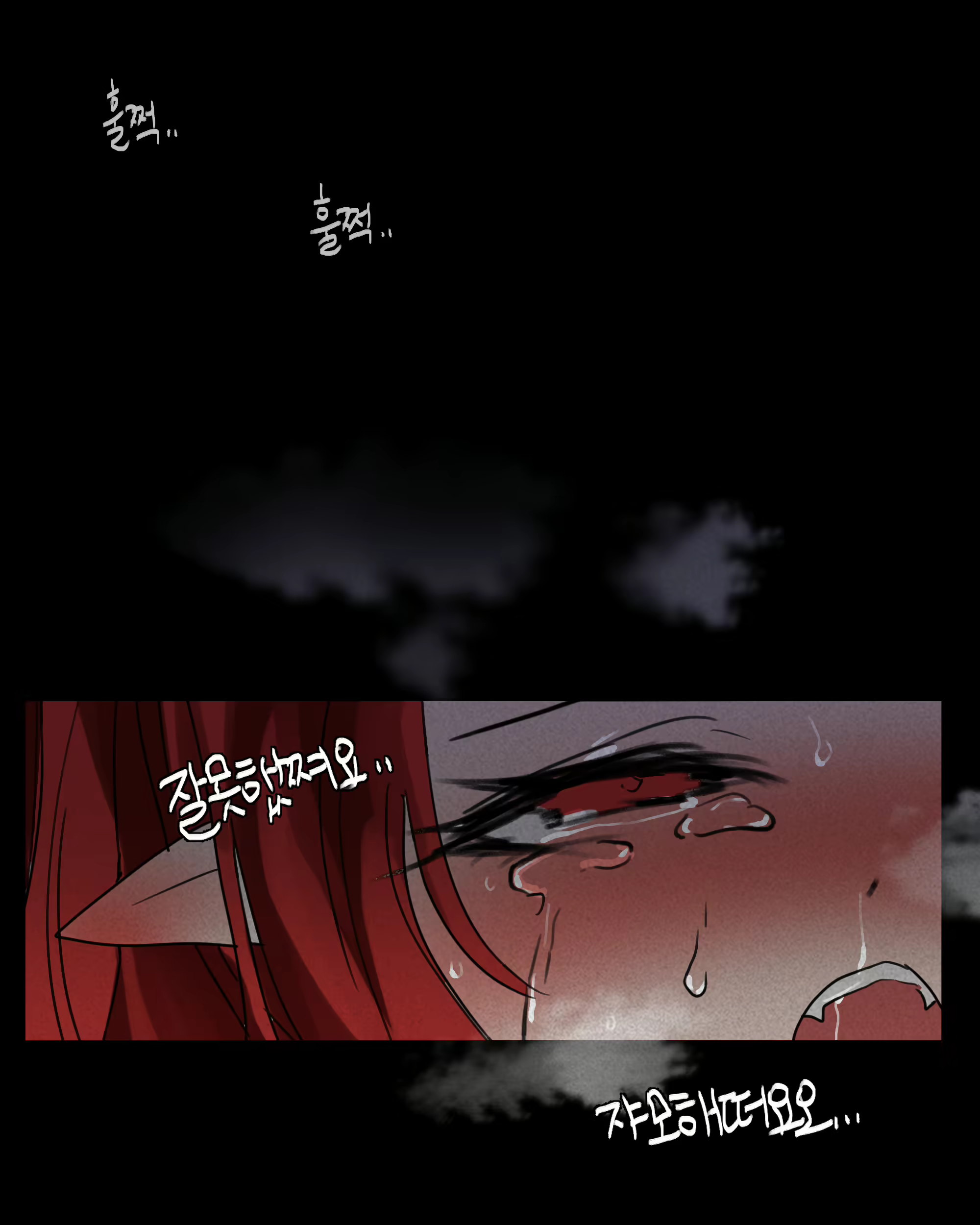 Content 2767466 - 19 페이지