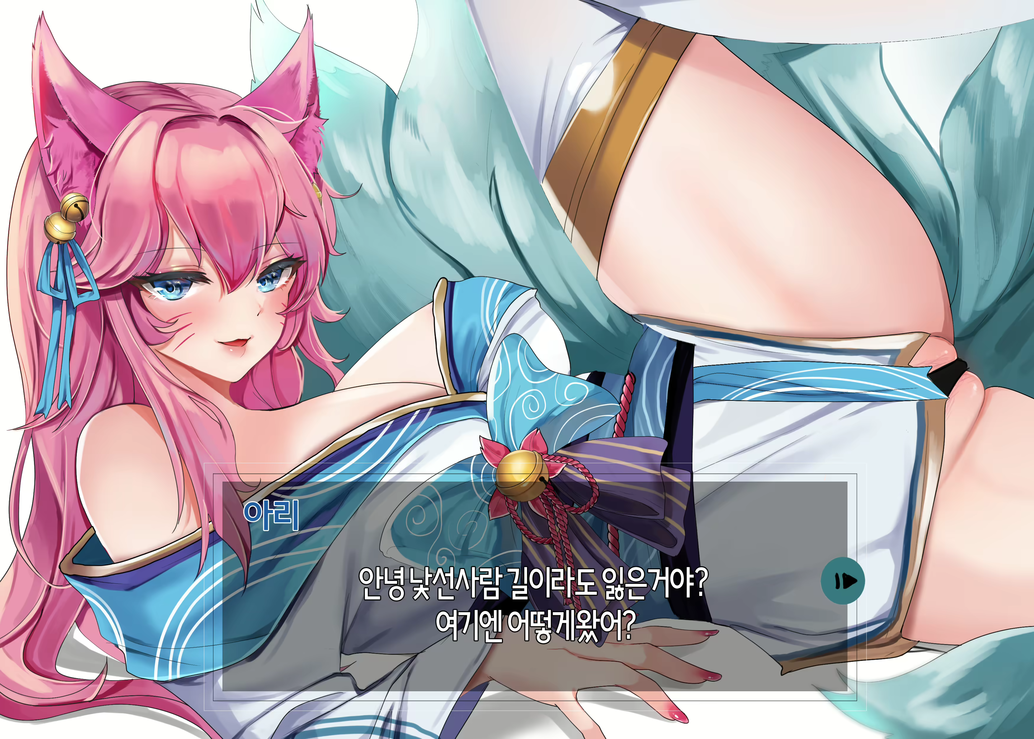 Content 2767466 - 72 페이지