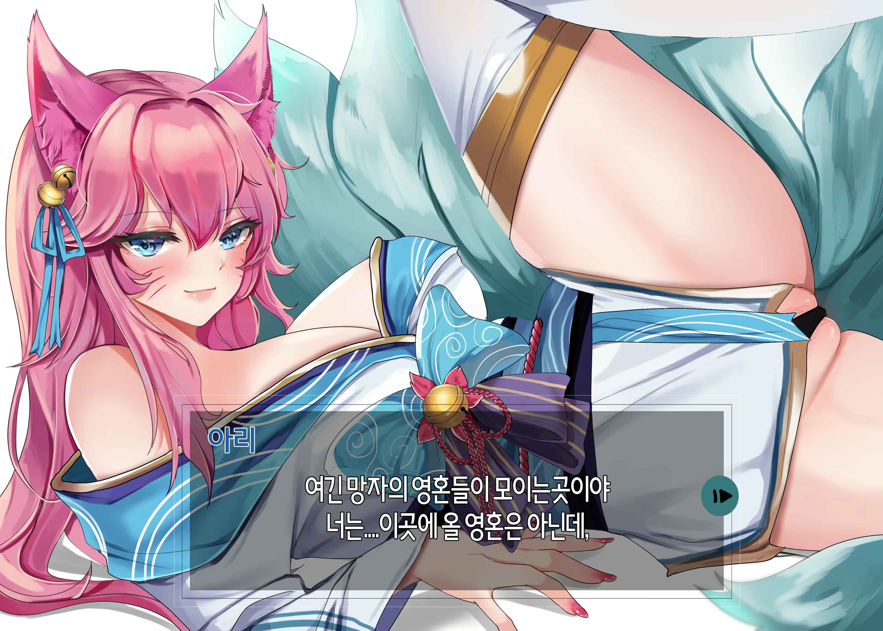 Content 2767466 - 77 페이지