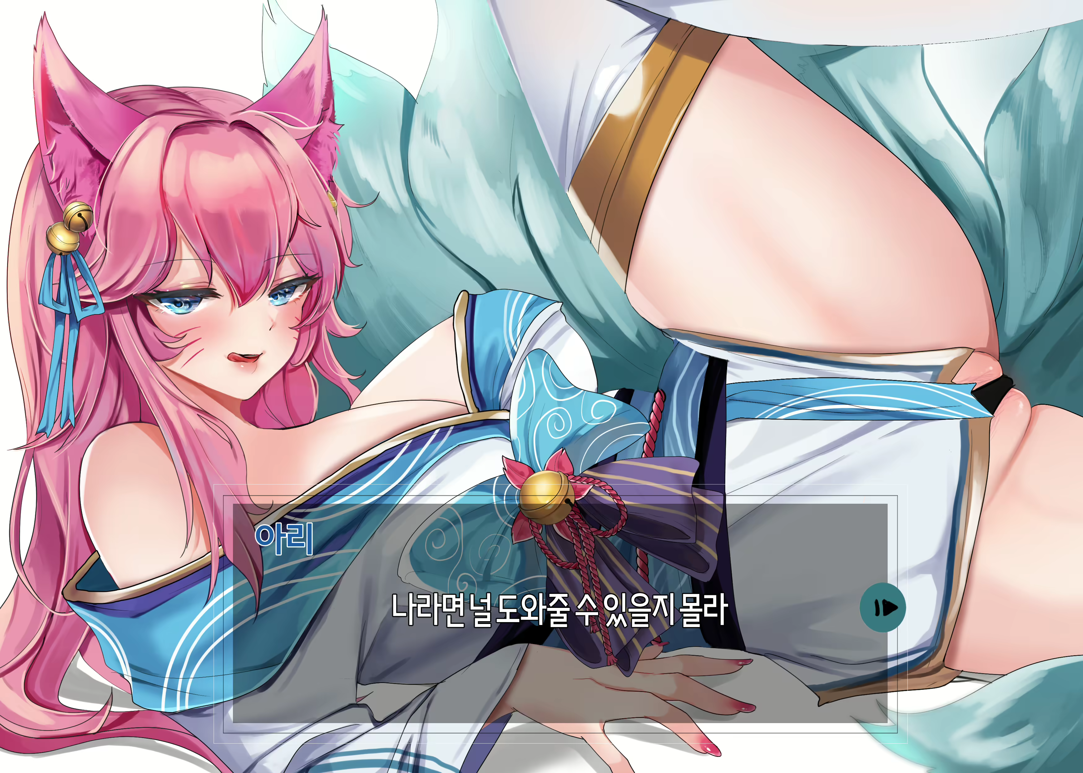 Content 2767466 - 81 페이지