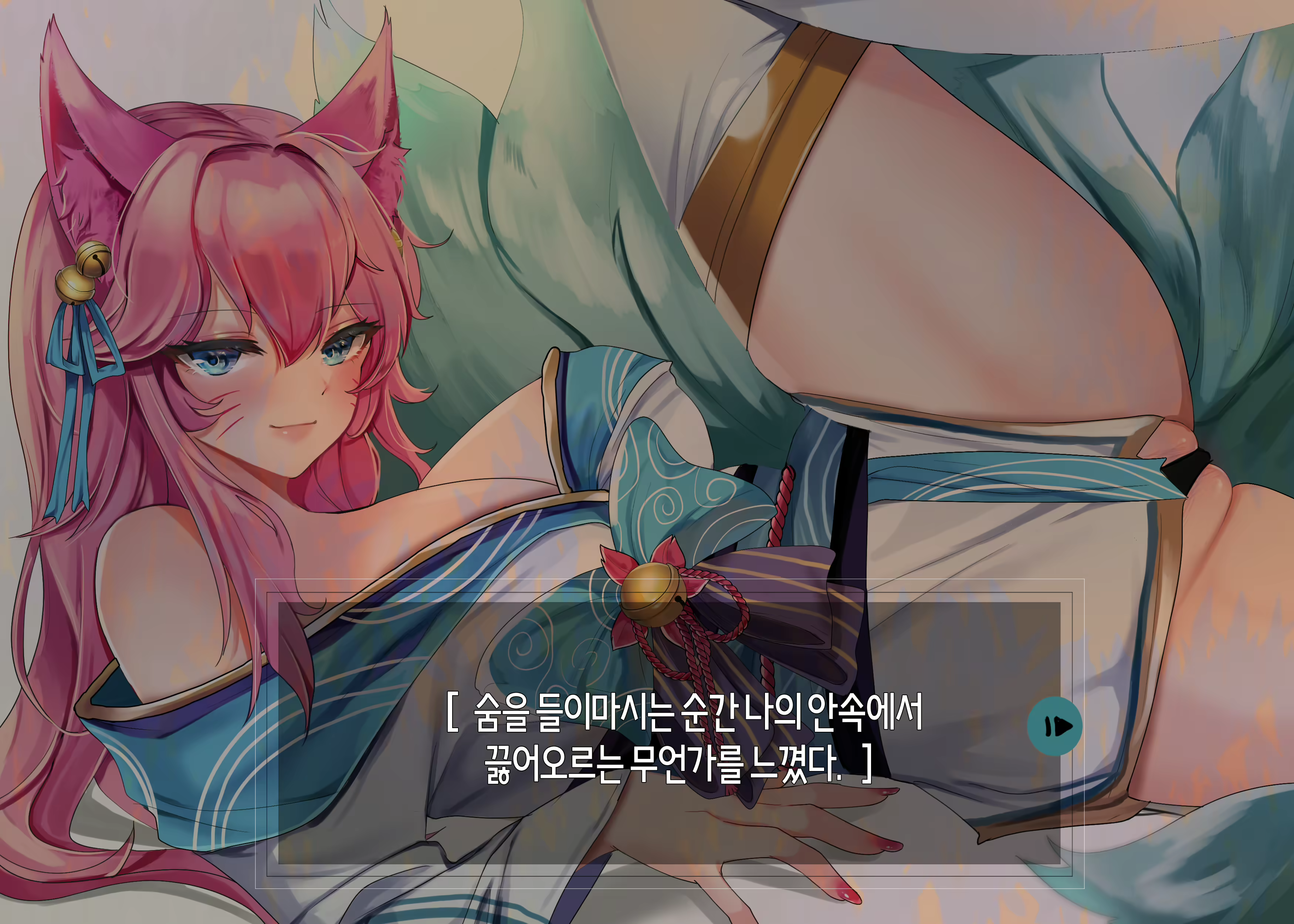 Content 2767466 - 85 페이지