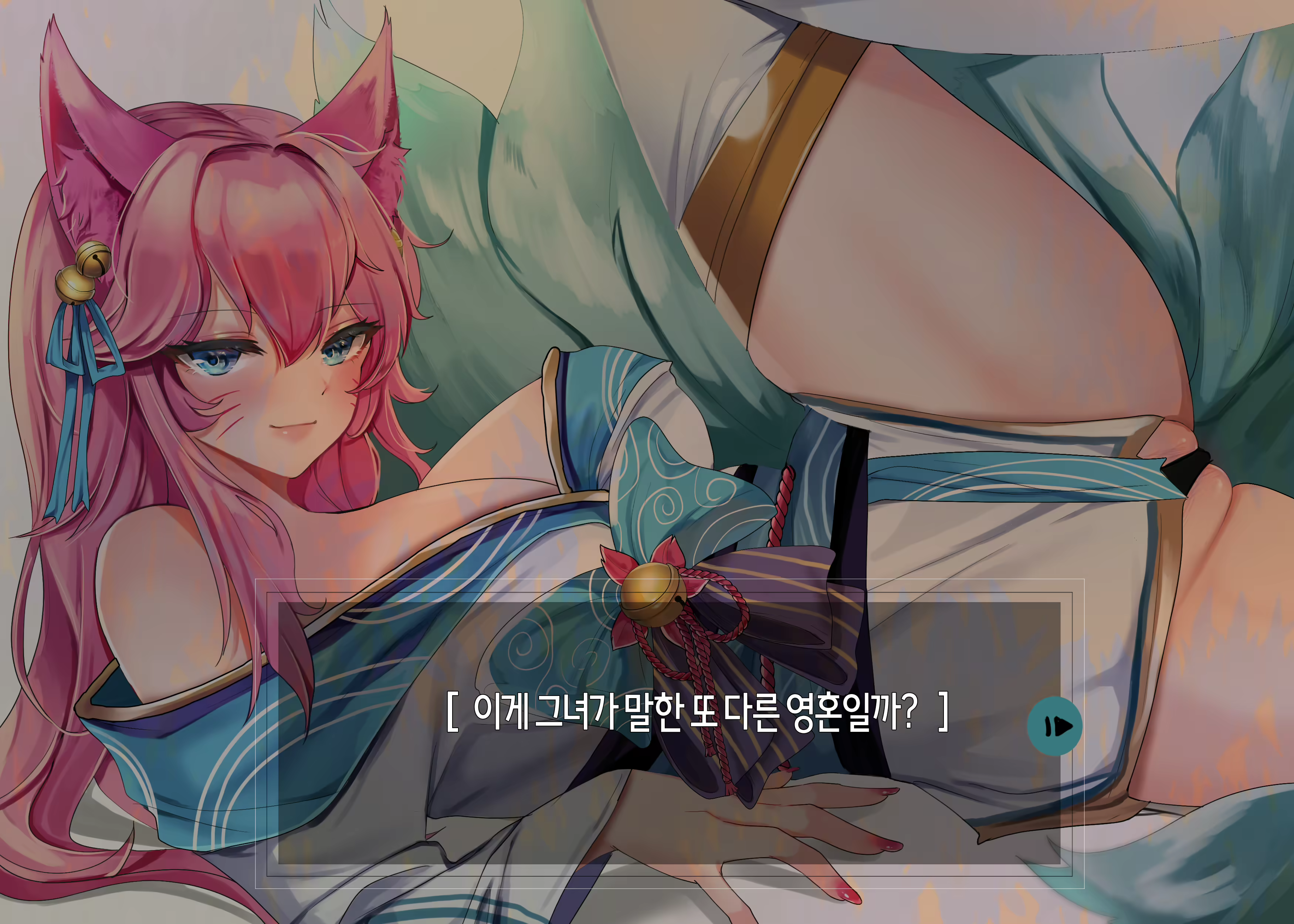 Content 2767466 - 86 페이지