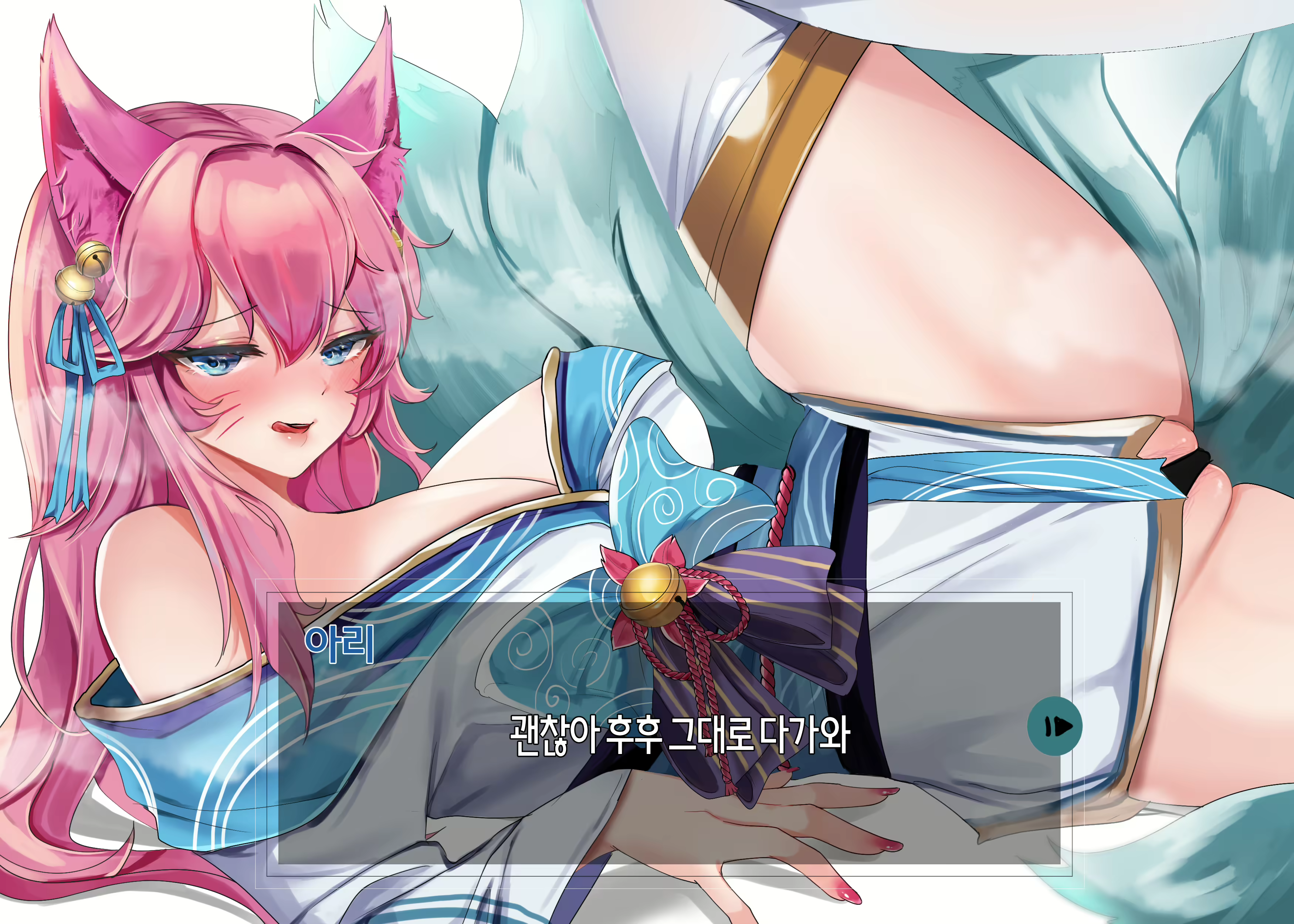 Content 2767466 - 88 페이지