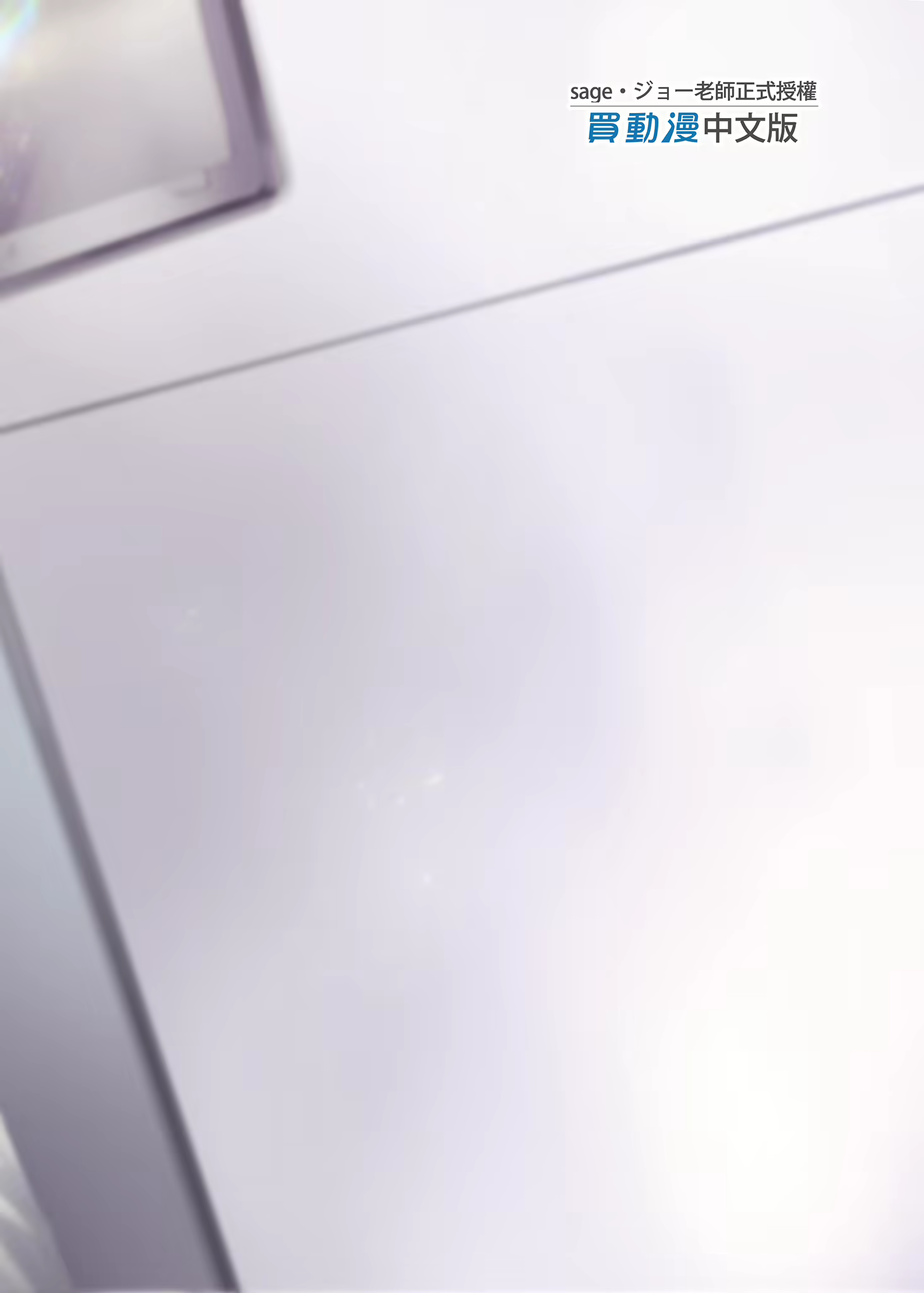 Content 2768256 - 26 페이지