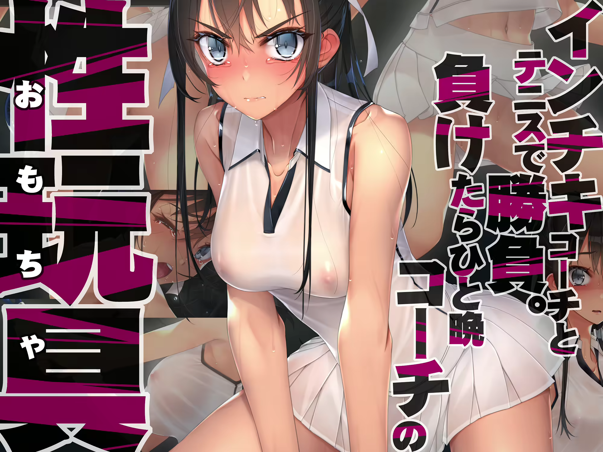 Content 2768639 - 1 페이지