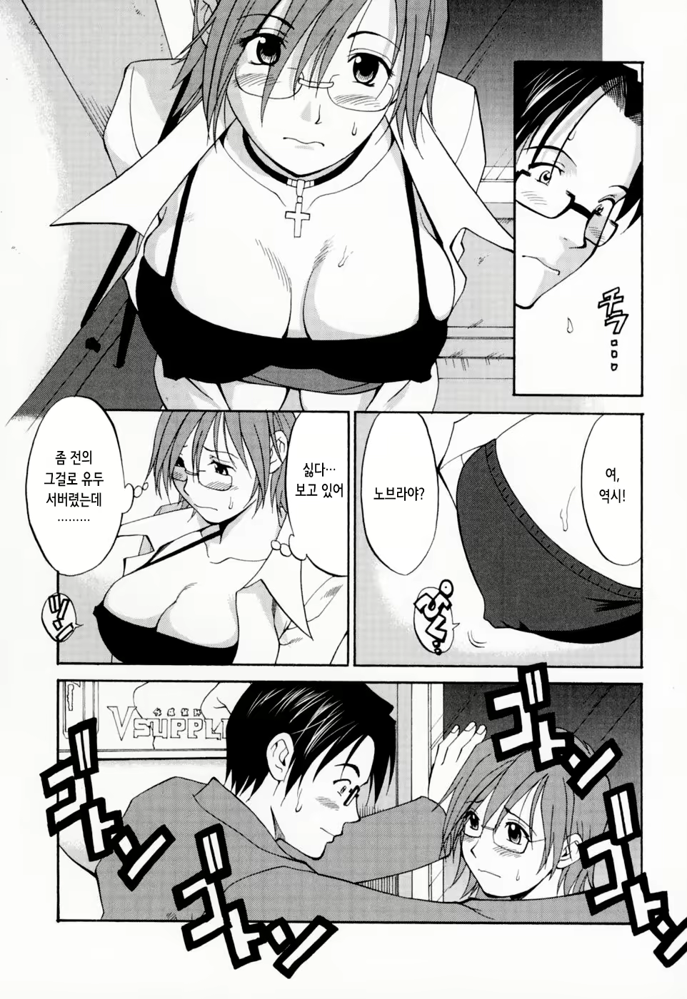 Content 2769636 - 127 페이지