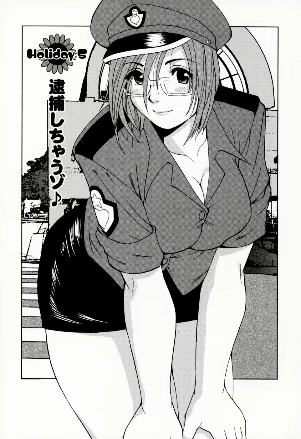 Content 2769636 - 98 페이지