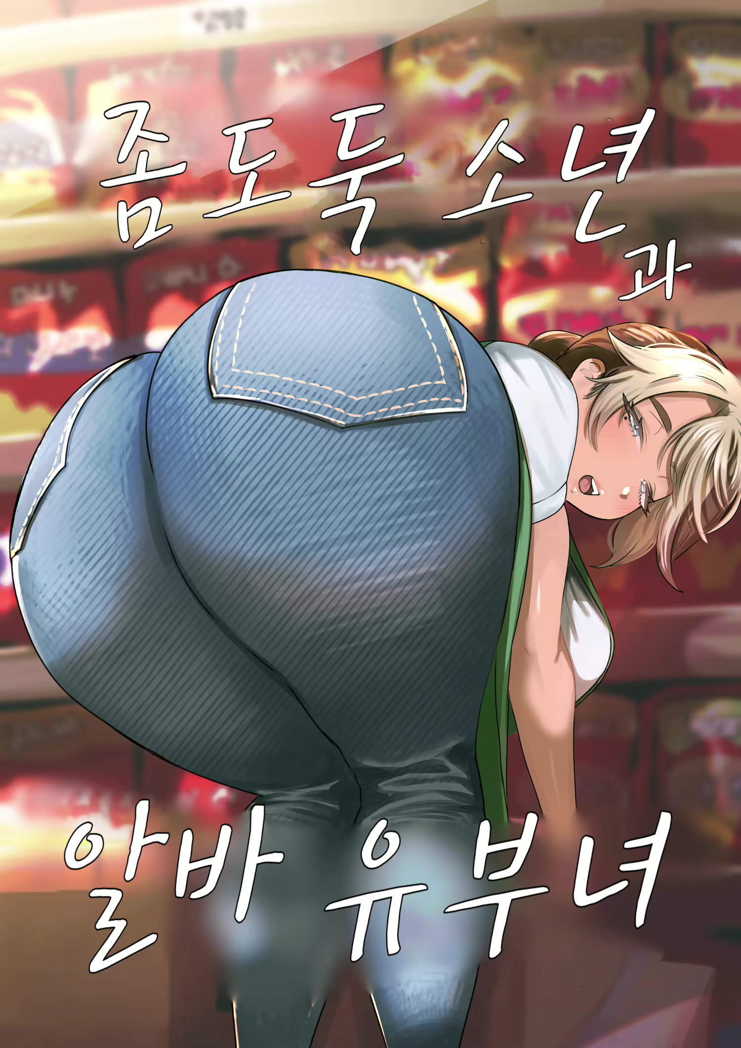 Content 2770023 - 1 페이지