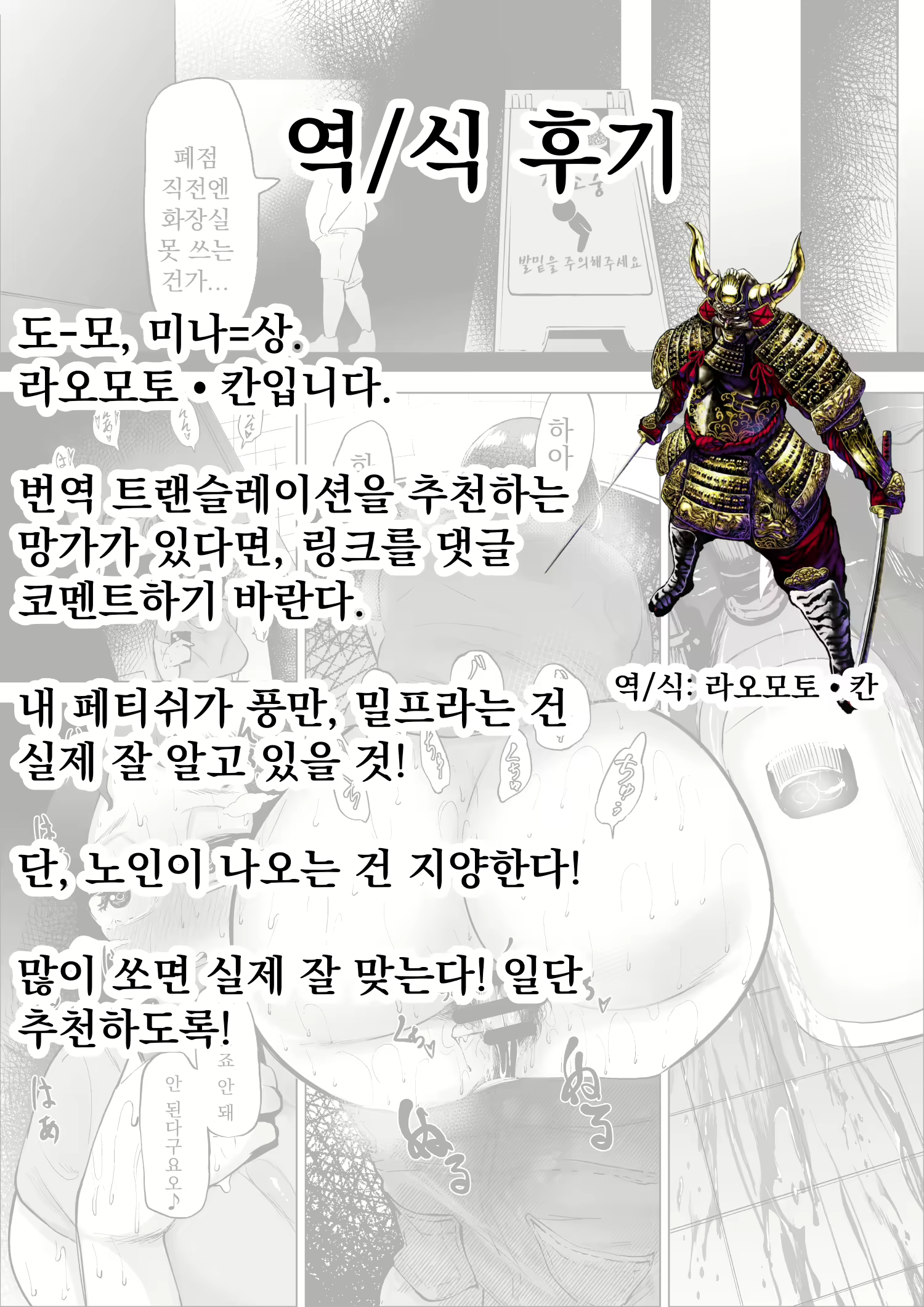 Content 2770023 - 39 페이지