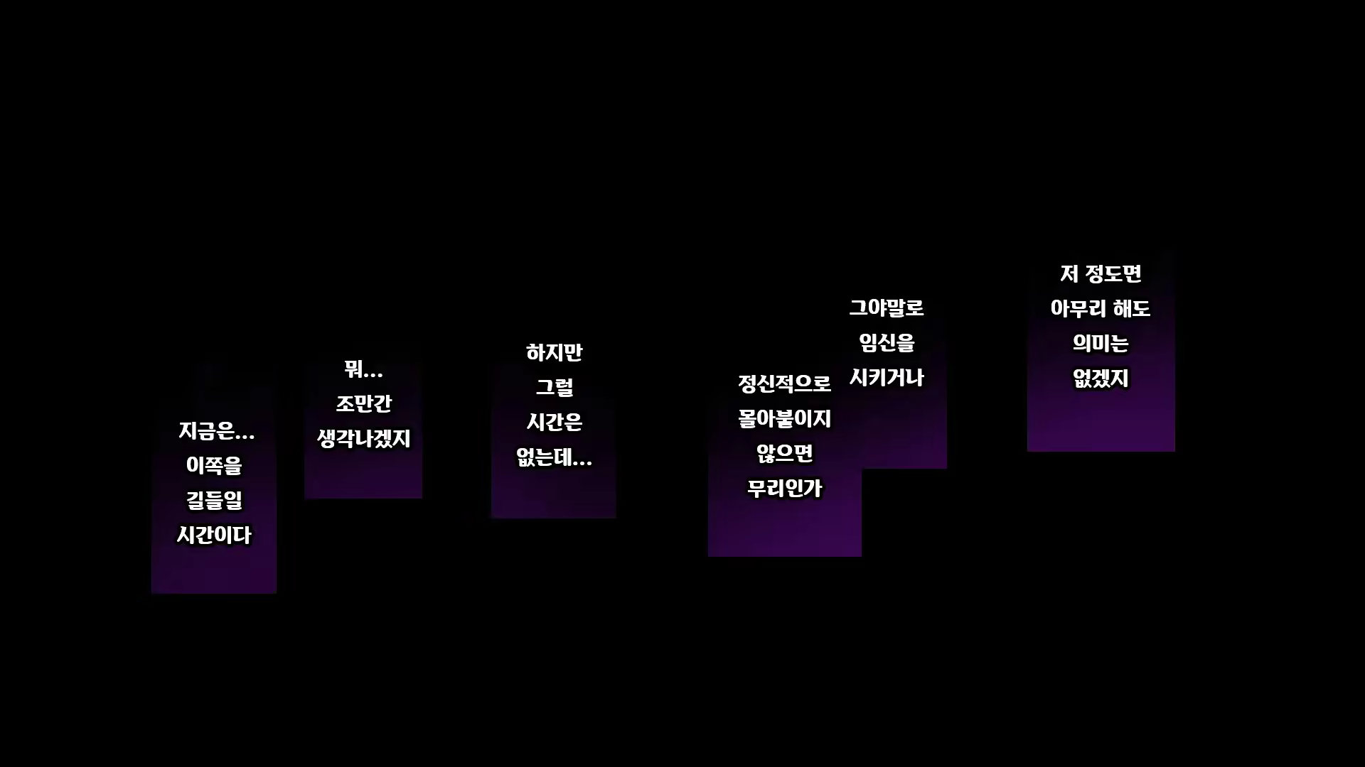 Content 2770041 - 167 페이지