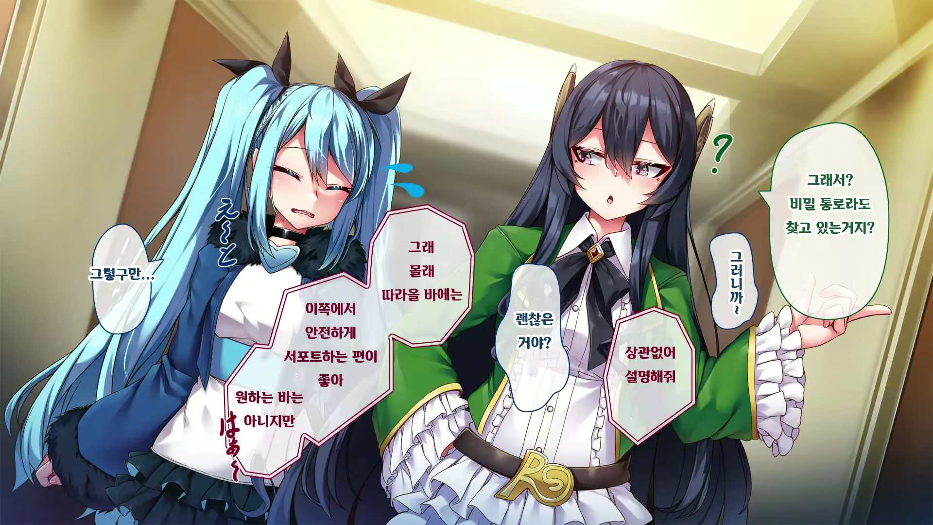 Content 2770041 - 21 페이지